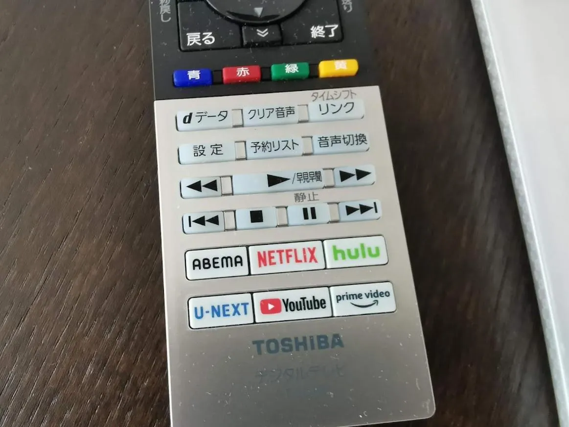 Fujio Pension Madarao Apartment Hotel & Restaurant