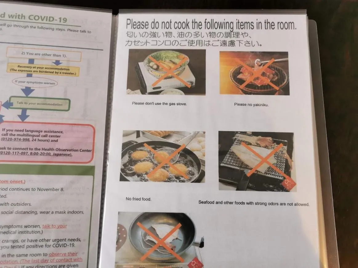 Fujio Pension Madarao Apartment Hotel & Restaurant