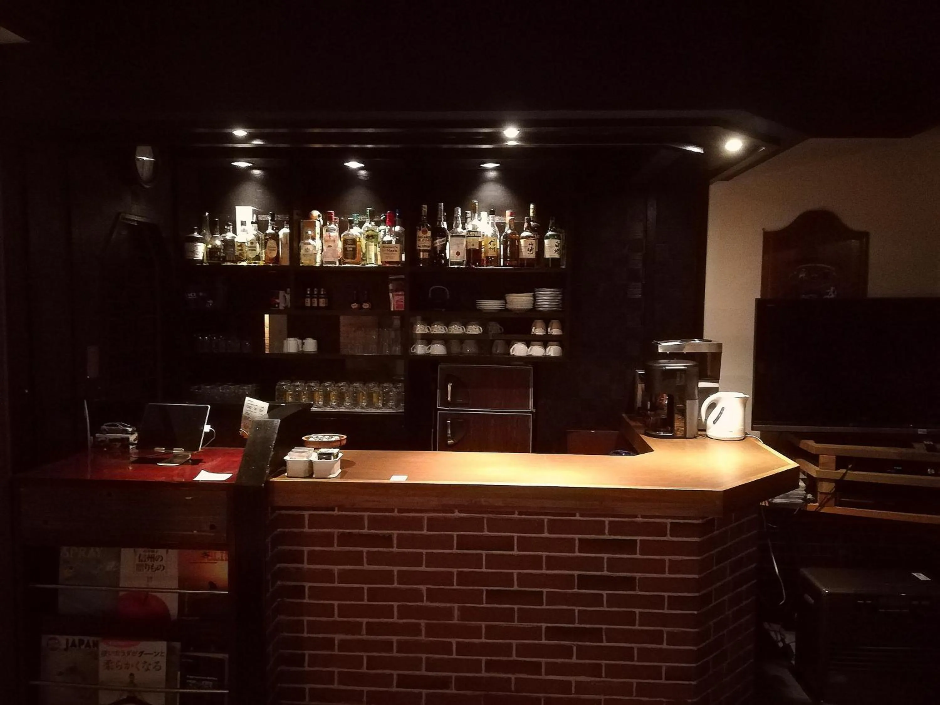 Lounge or bar in Fujio Pension Madarao Apartment Hotel & Restaurant