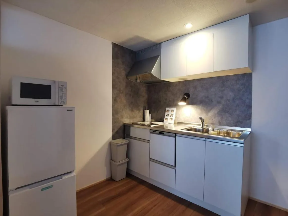 Fujio Pension Madarao Apartment Hotel & Restaurant