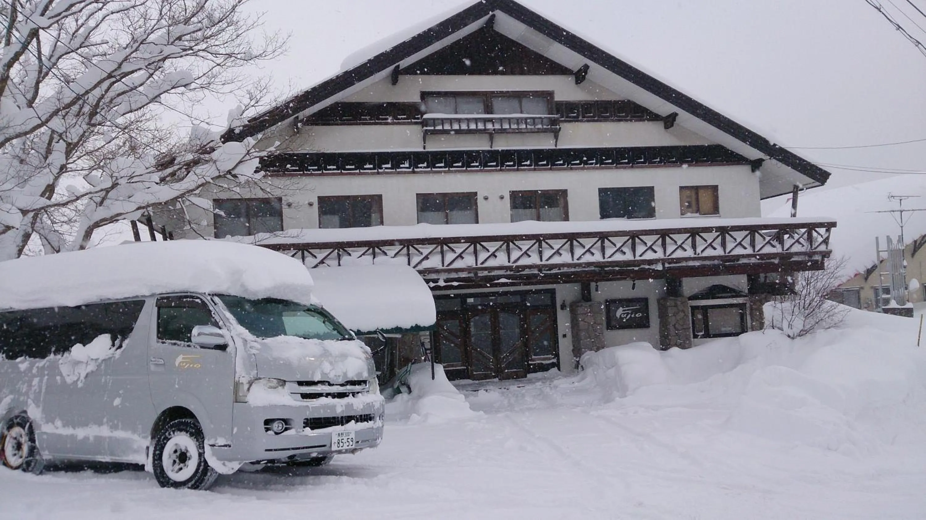 Fujio Pension Madarao Apartment Hotel & Restaurant