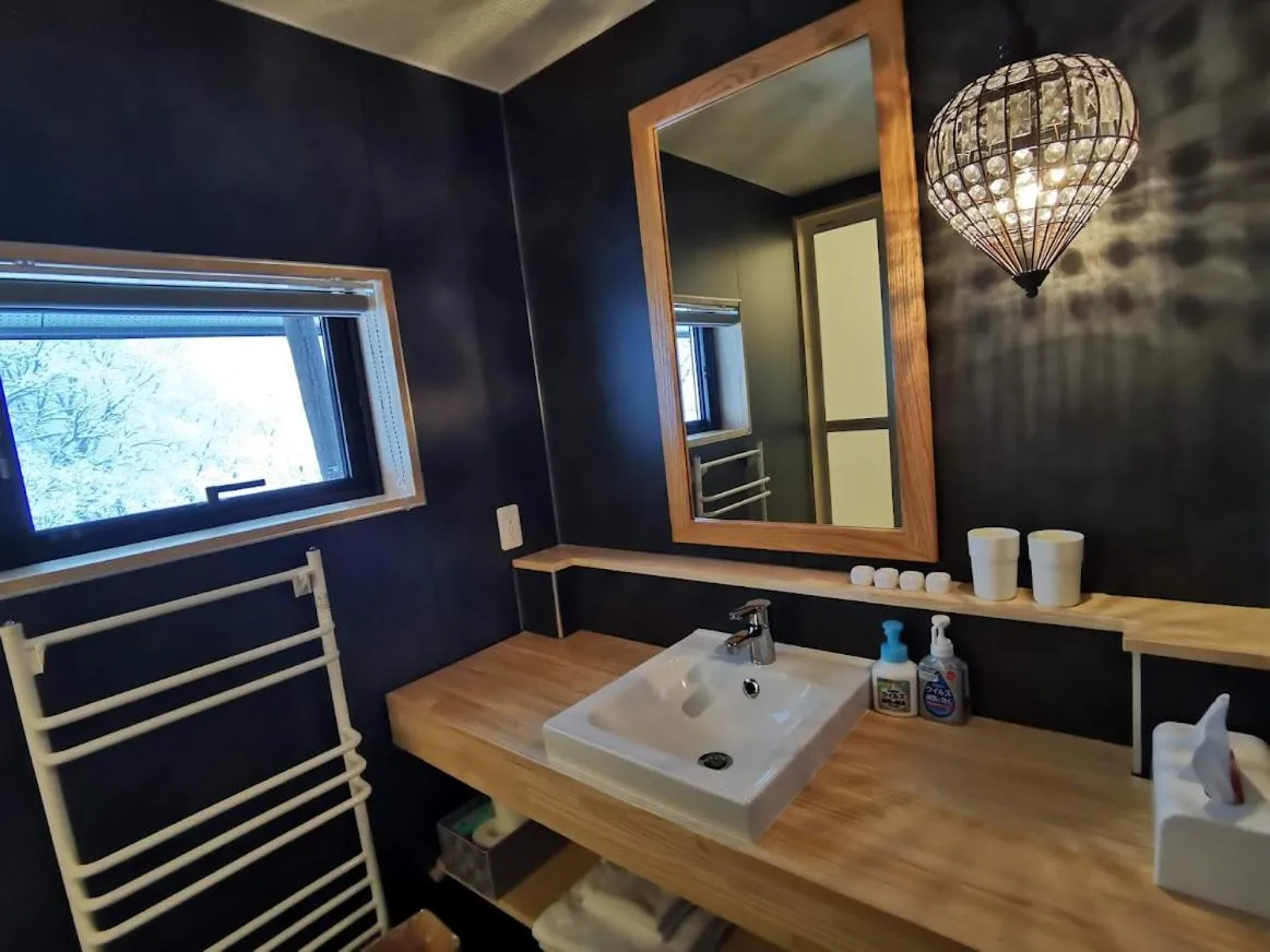 Fujio Pension Madarao Apartment Hotel & Restaurant