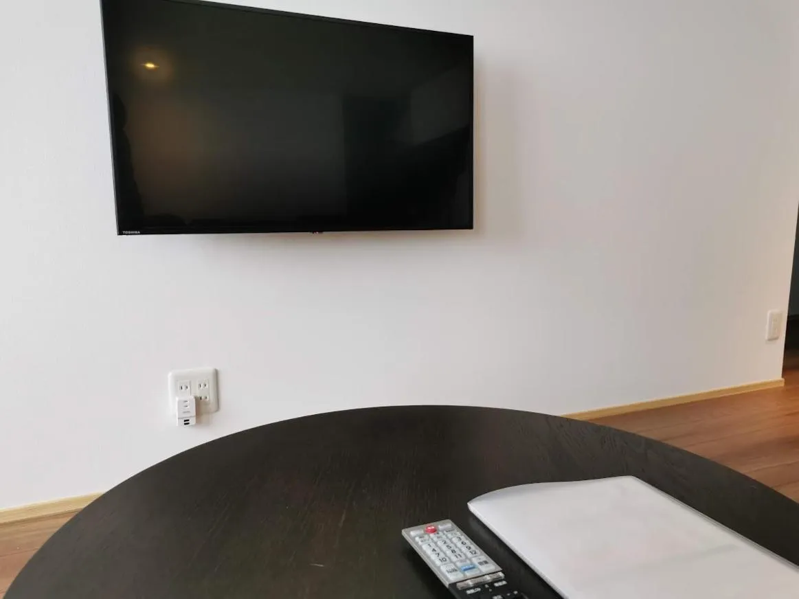 Fujio Pension Madarao Apartment Hotel & Restaurant