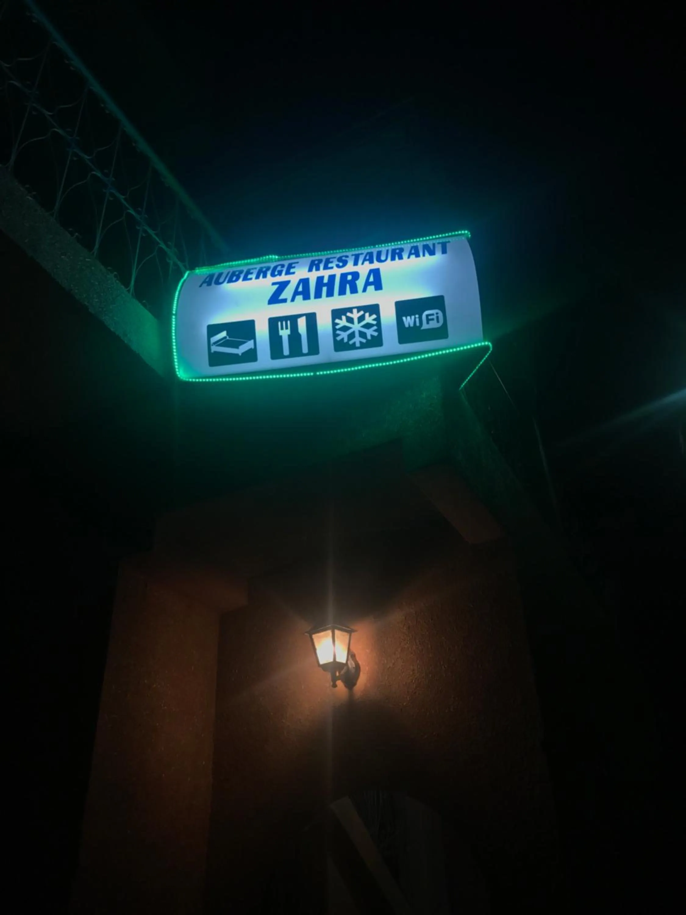 Auberge Restaurant Zahra