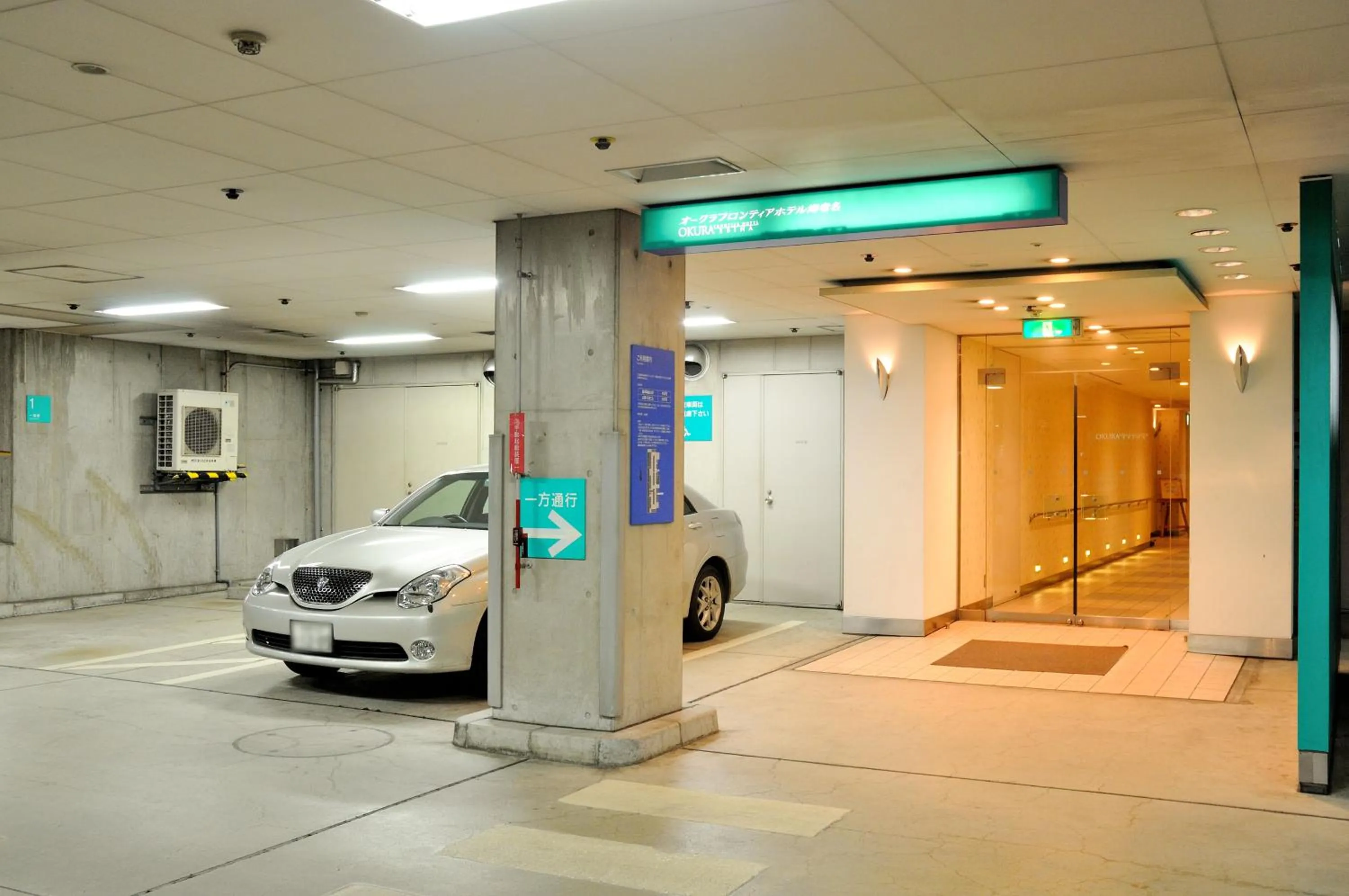 Area and facilities in Rembrandt Hotel Ebina