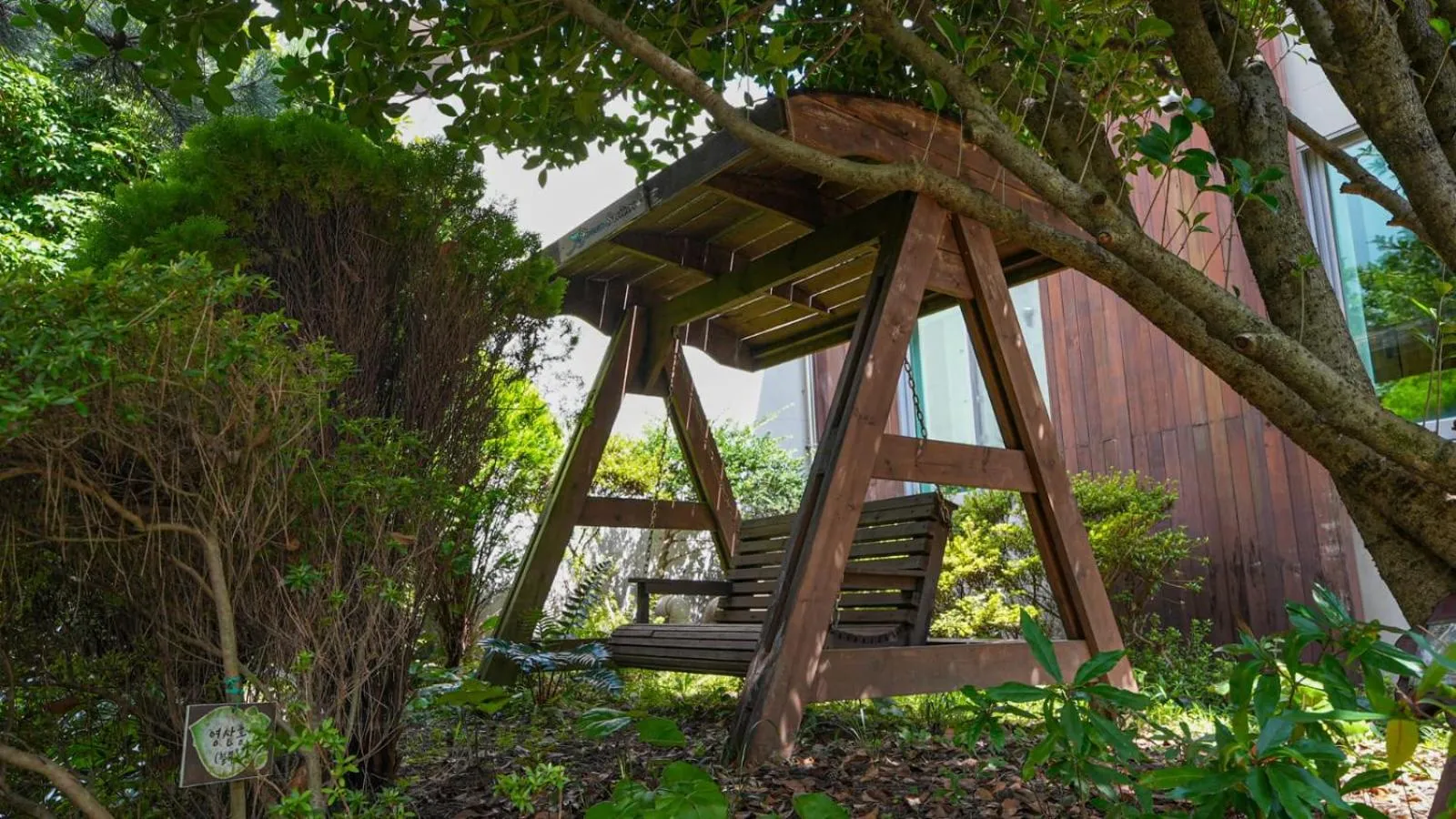 Garden in Jeju Eco Suites