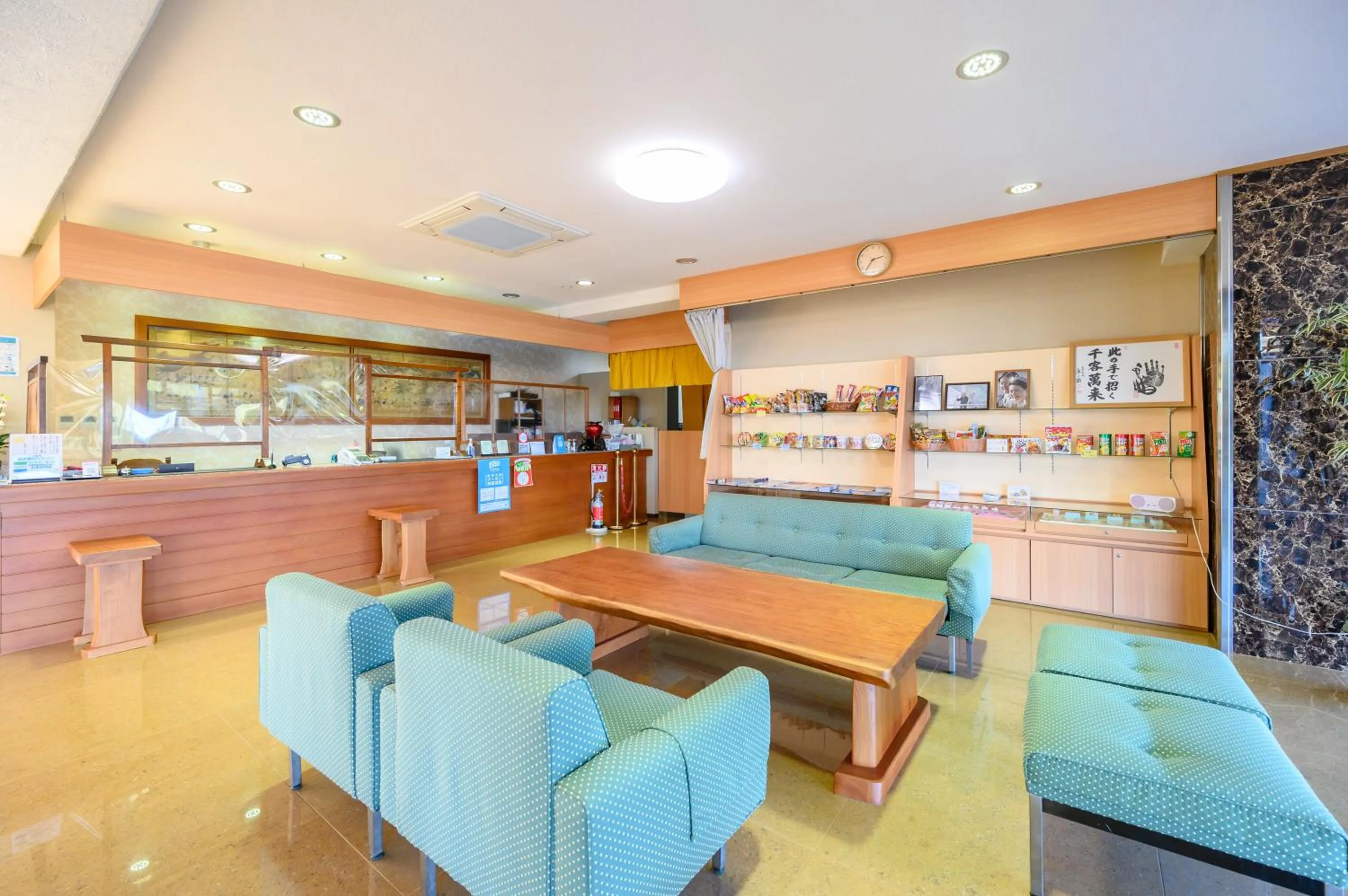 Lobby or reception in Kashikojima Hotel Bay Garden