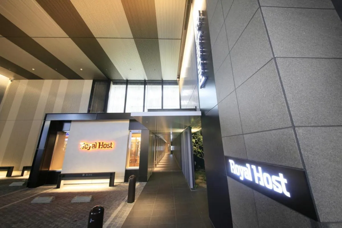 Richmond Hotel Tenjin Nishi-Dori