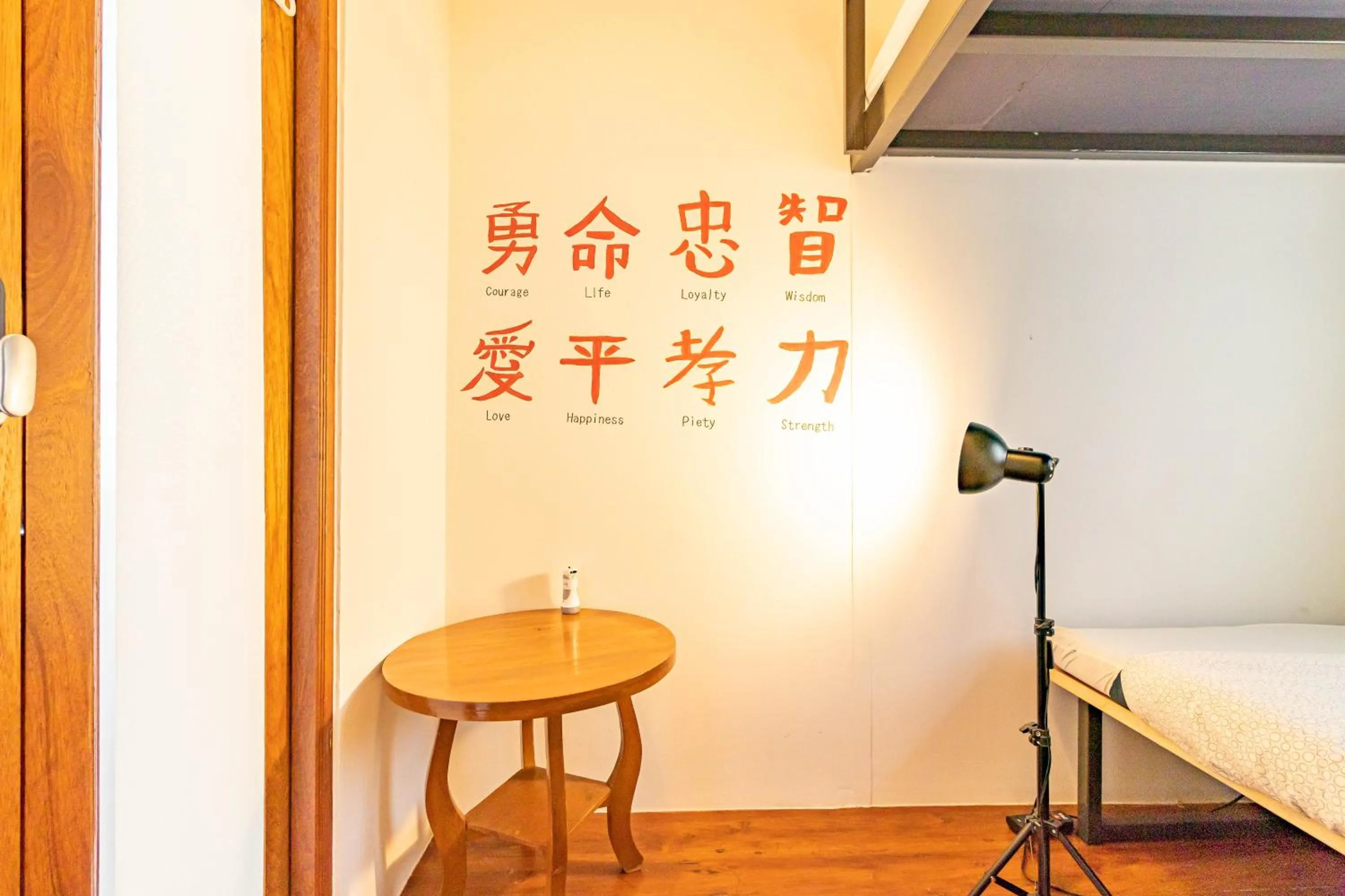 Bedroom in Yu Cafe Hostel