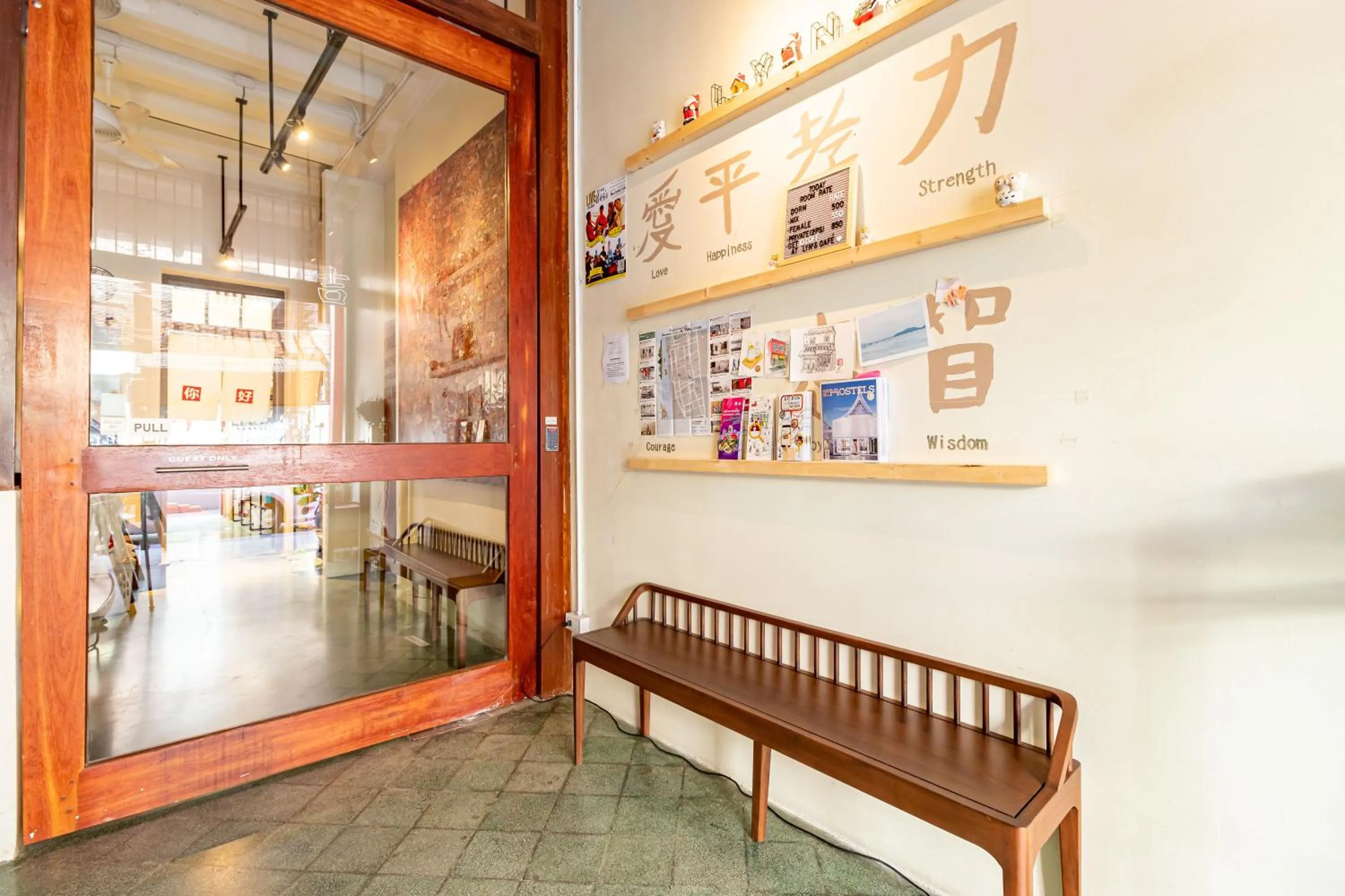 Area and facilities in Yu Cafe Hostel