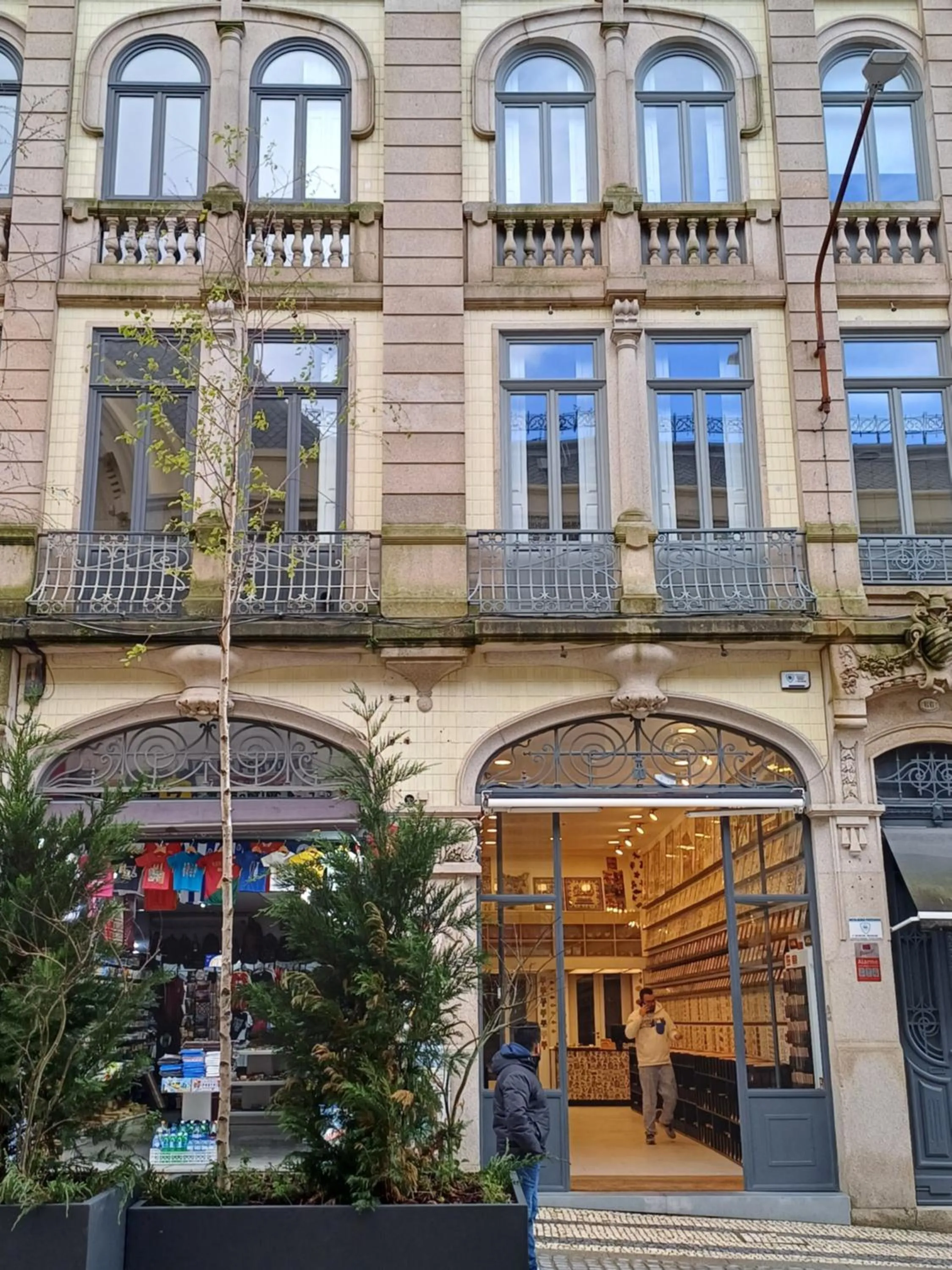 Property building in Apartamentos Villa Bolhao