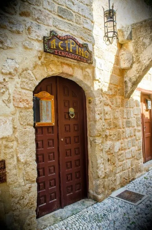 Property building in Petrino