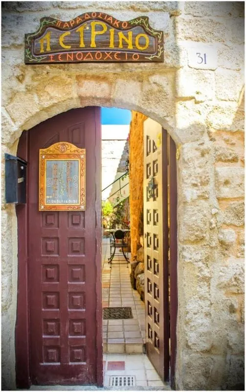 Property building in Petrino