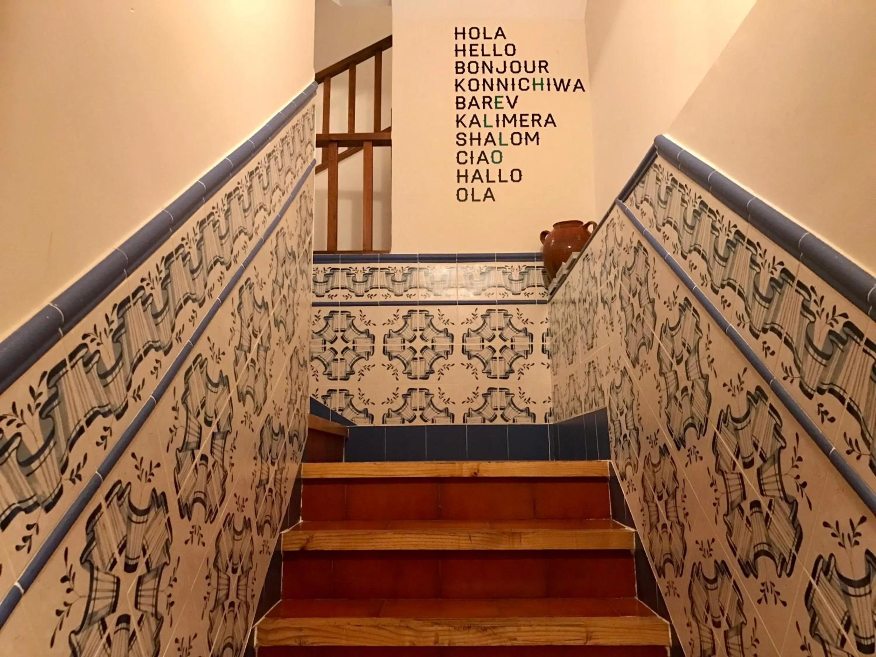 Lobby or reception in Hotel Rural Tia Margot