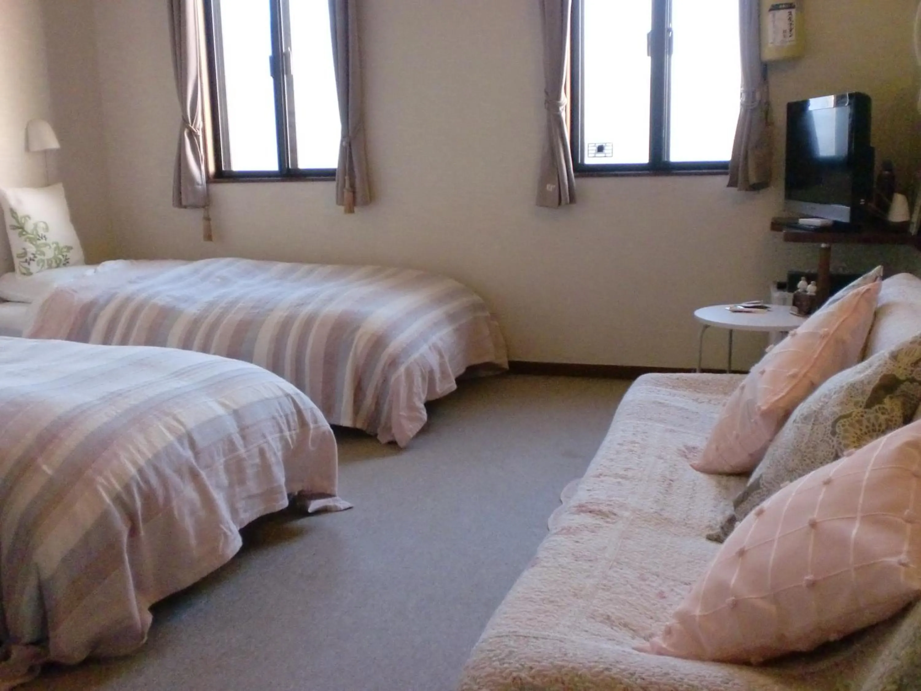 Bed in Pension Komorebi