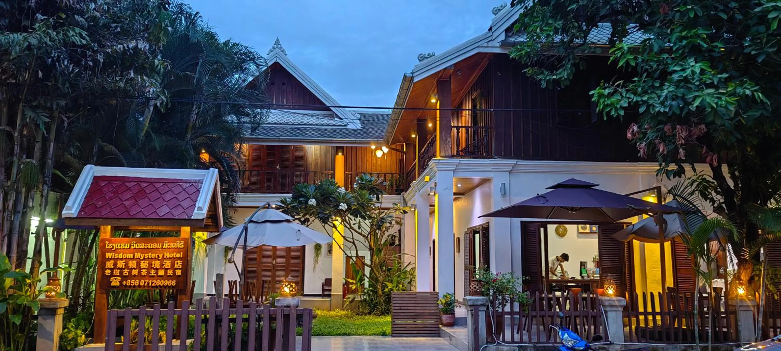 wisdom mystery Hotel