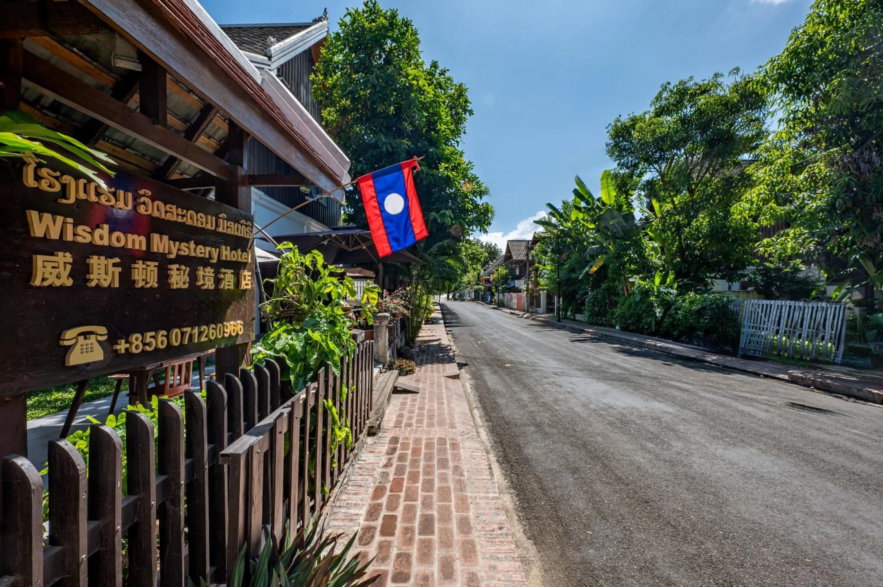 wisdom mystery Hotel