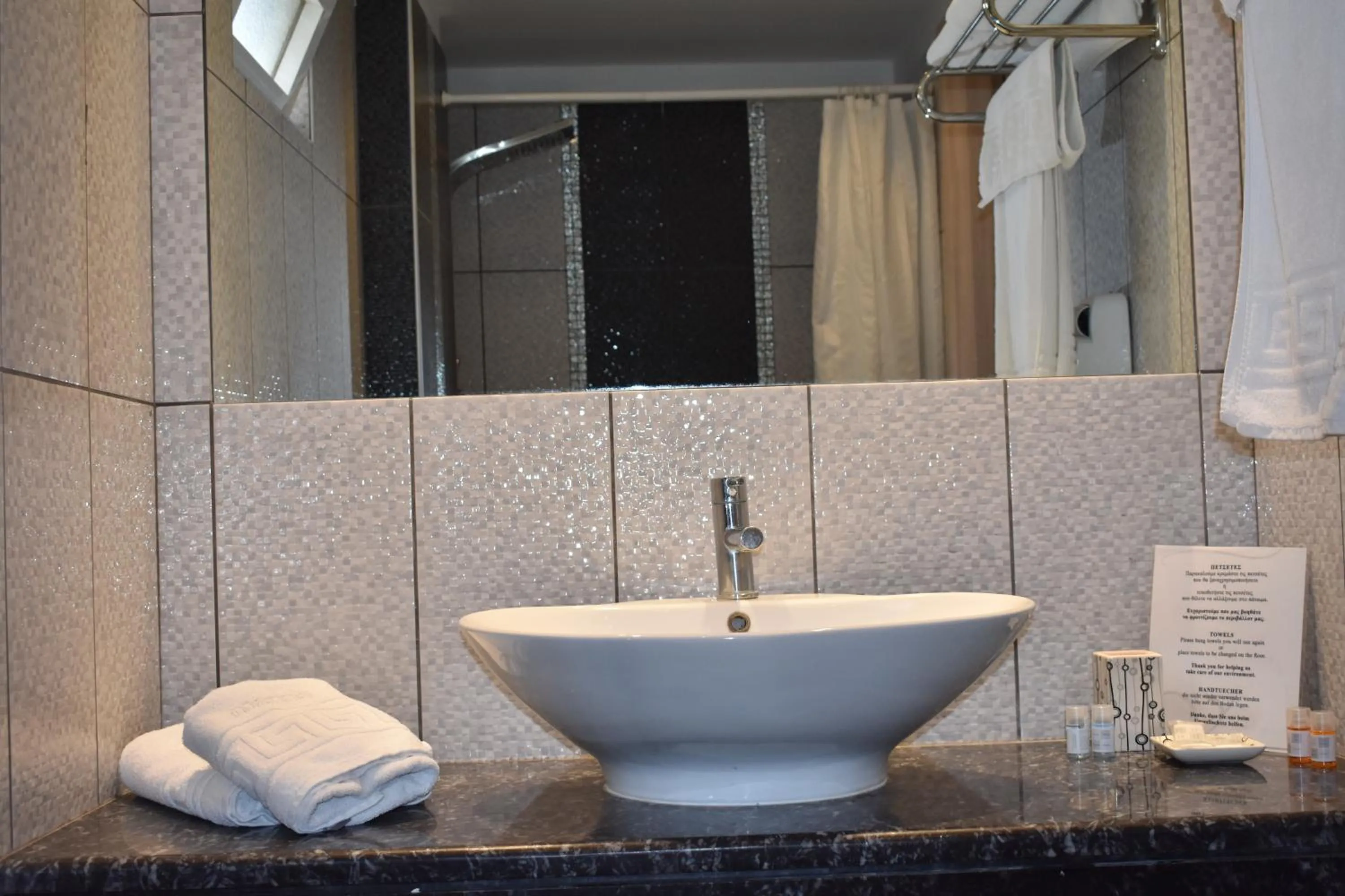 Marinis Boutique Rooms