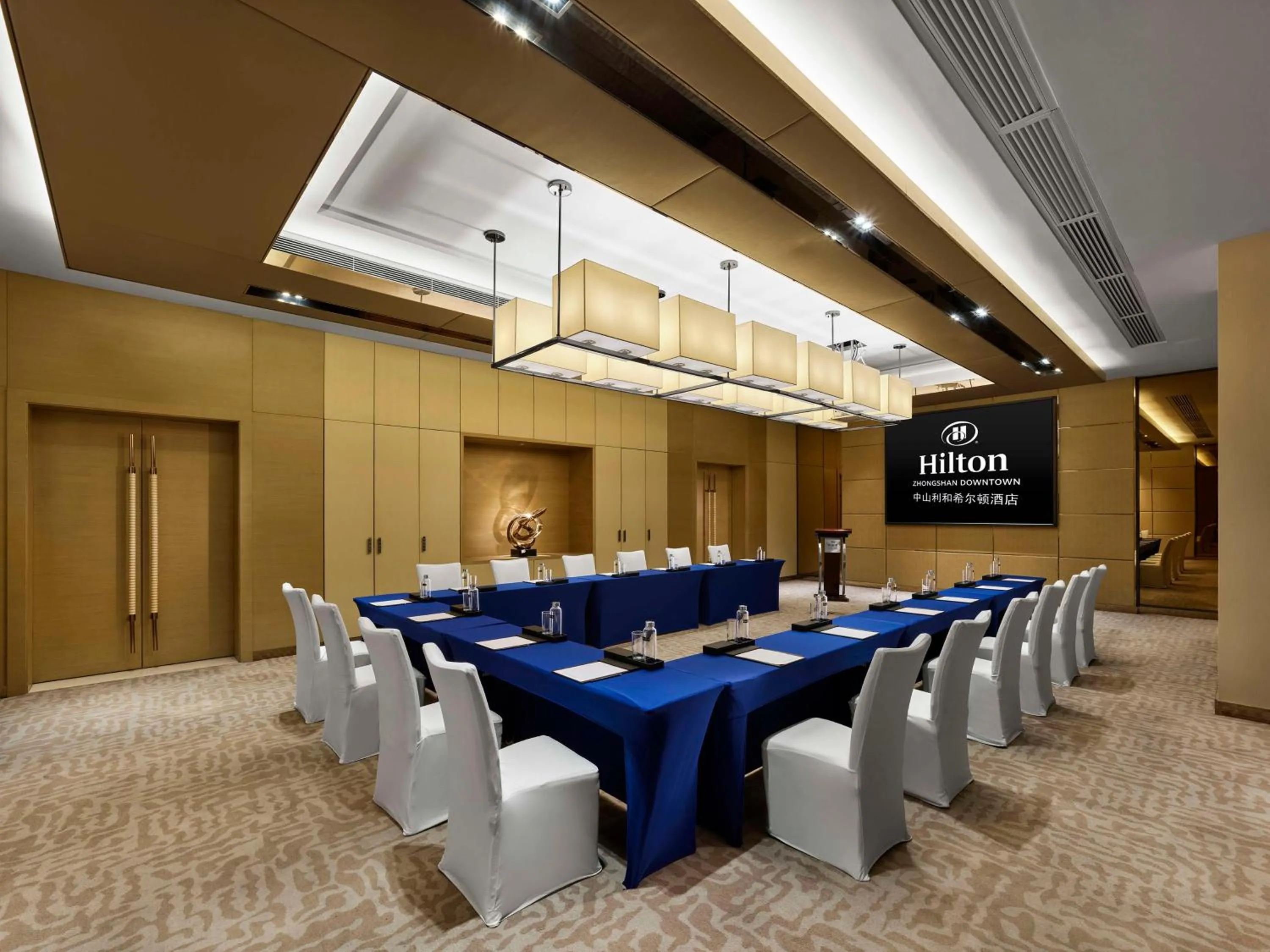 Meeting/conference room in Hilton Zhongshan Downtown