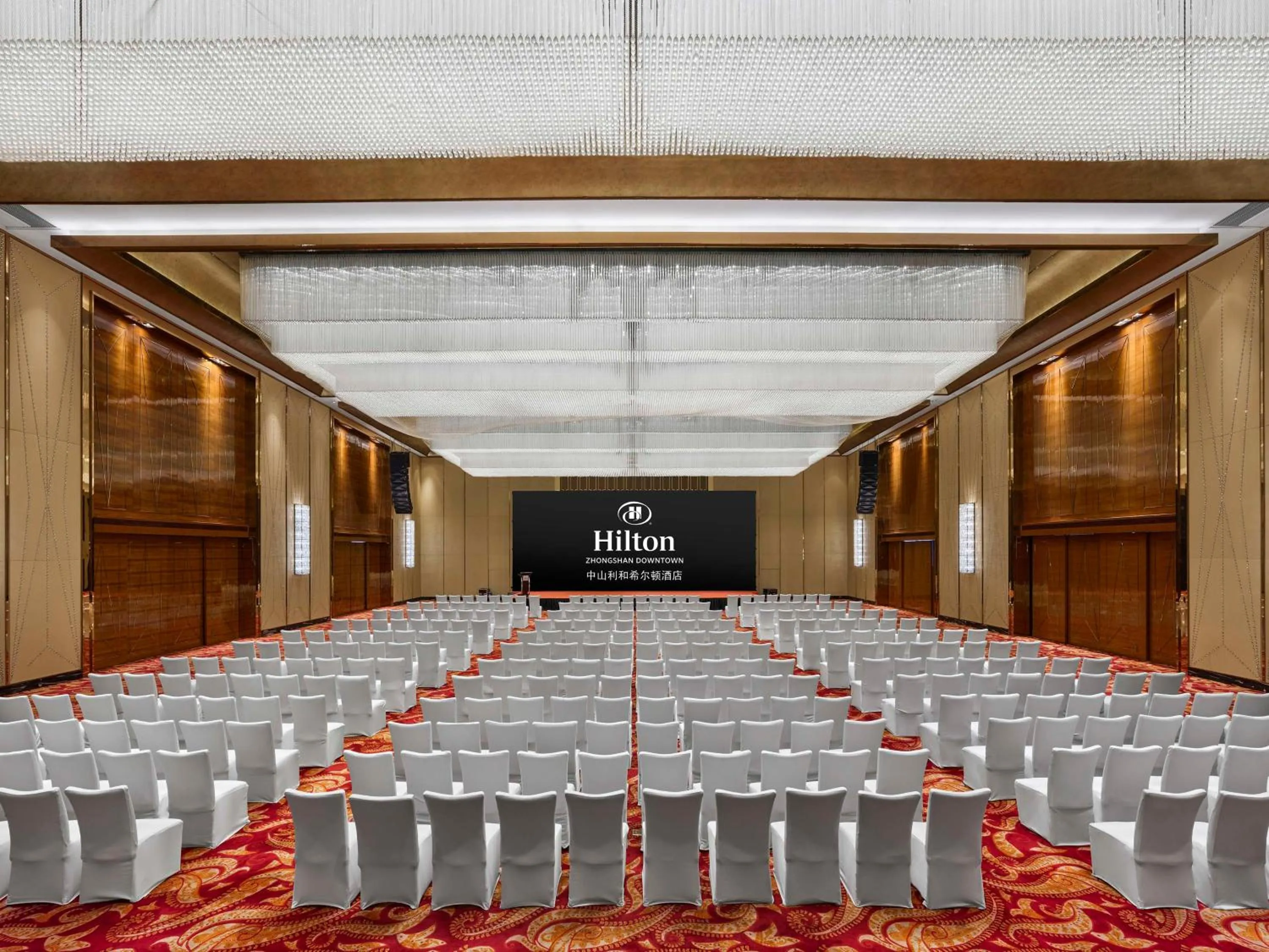 Meeting/conference room in Hilton Zhongshan Downtown