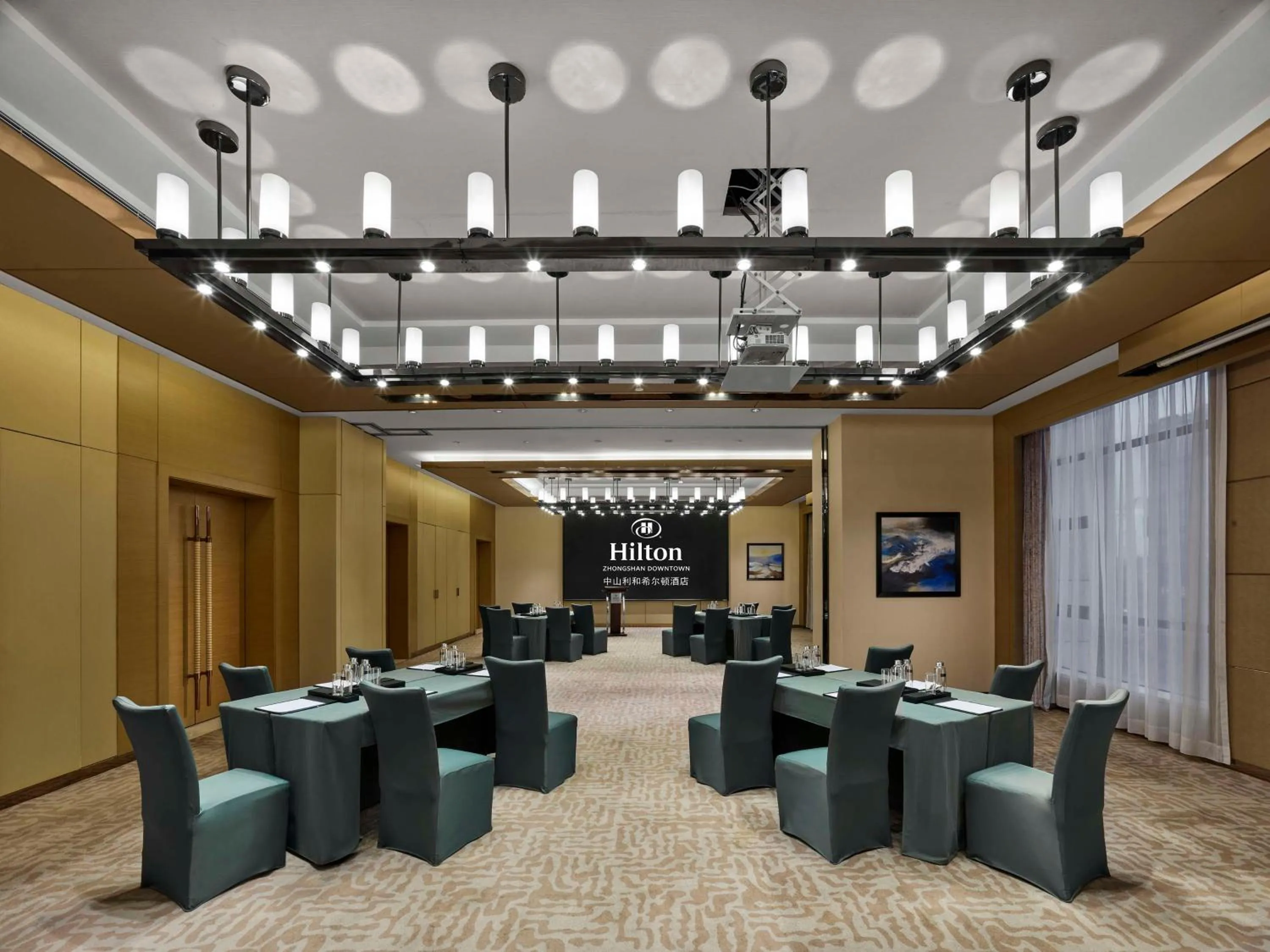 Meeting/conference room in Hilton Zhongshan Downtown