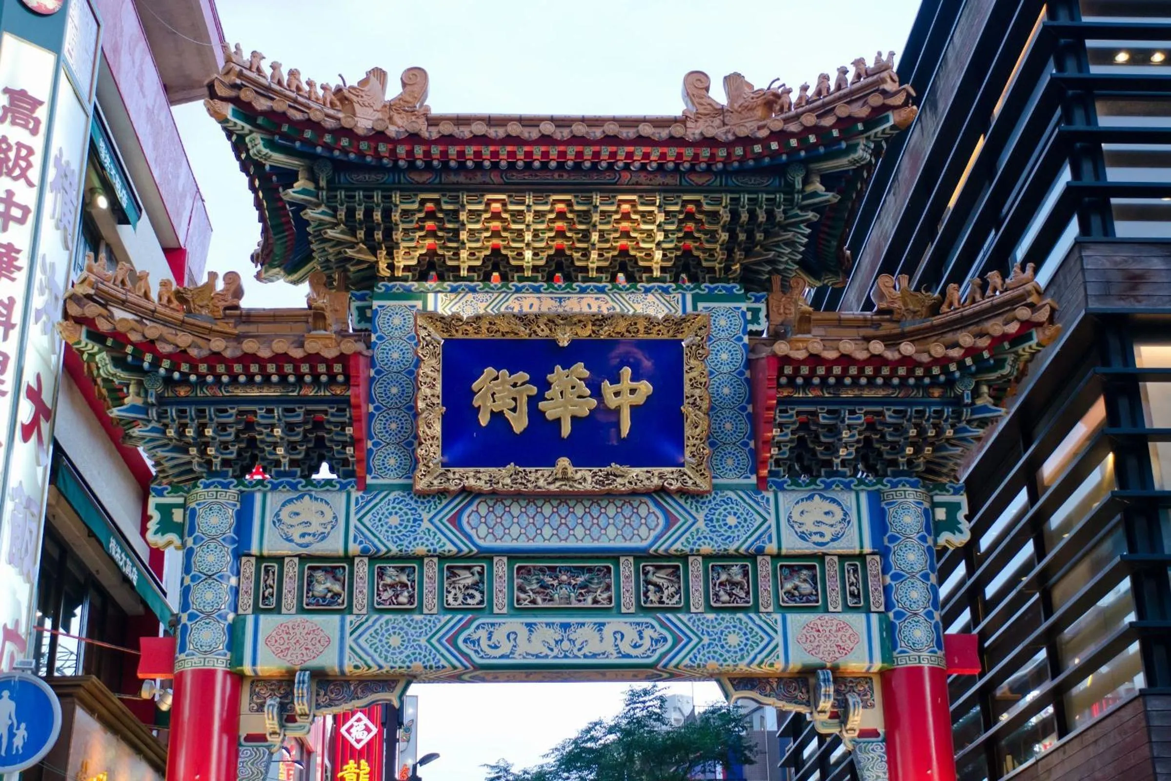 Property building in Hotel Plumm