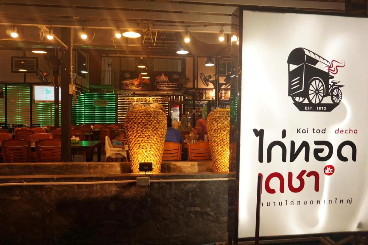 Khoksametchun Hostel