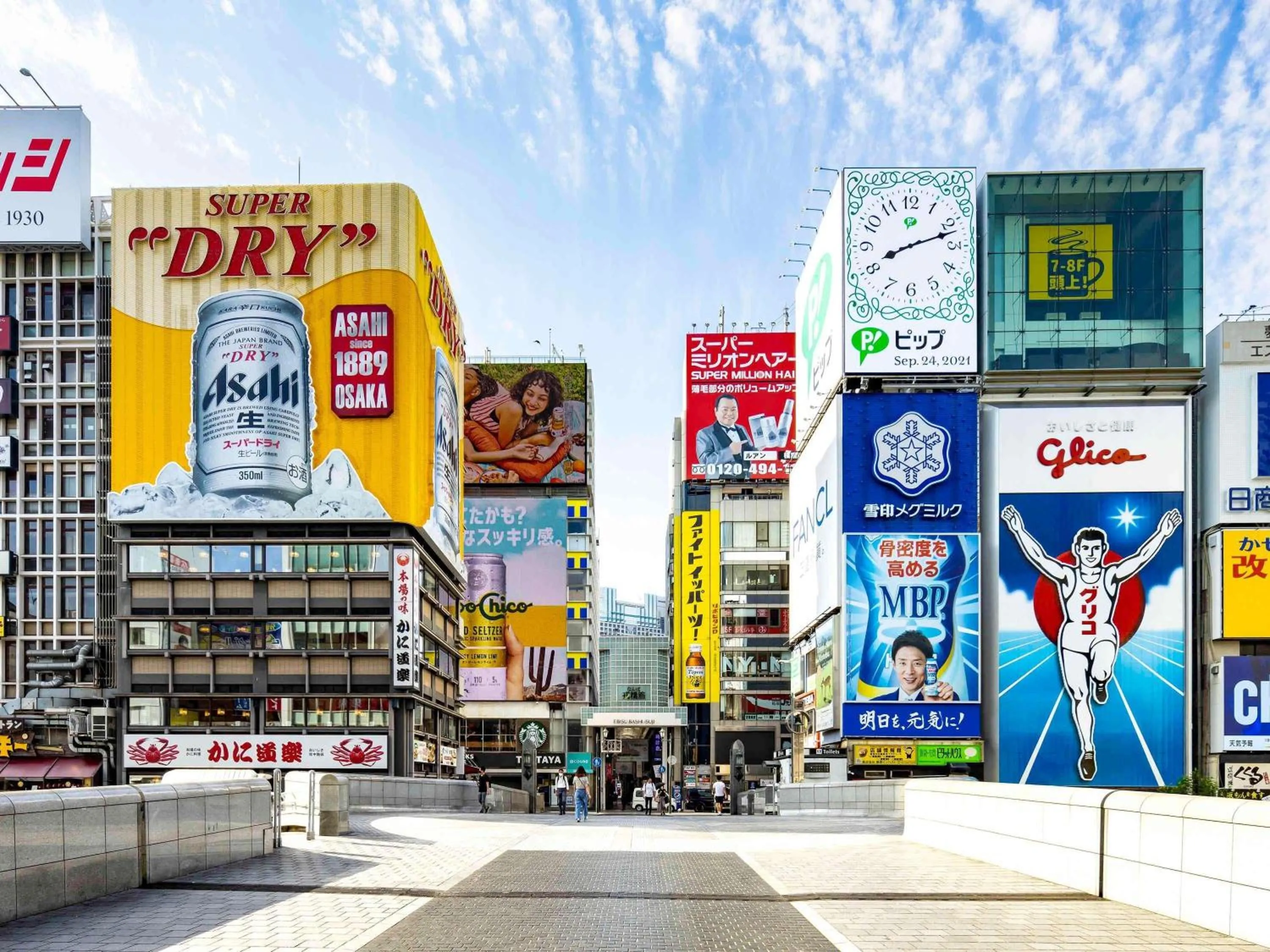 Property building in Swissotel Nankai Osaka