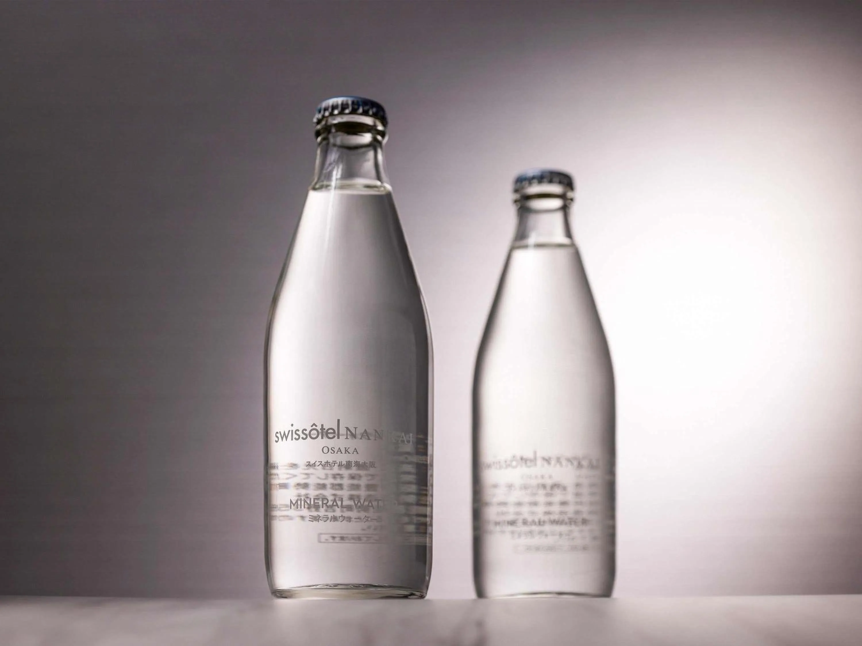 Bedroom in Swissotel Nankai Osaka