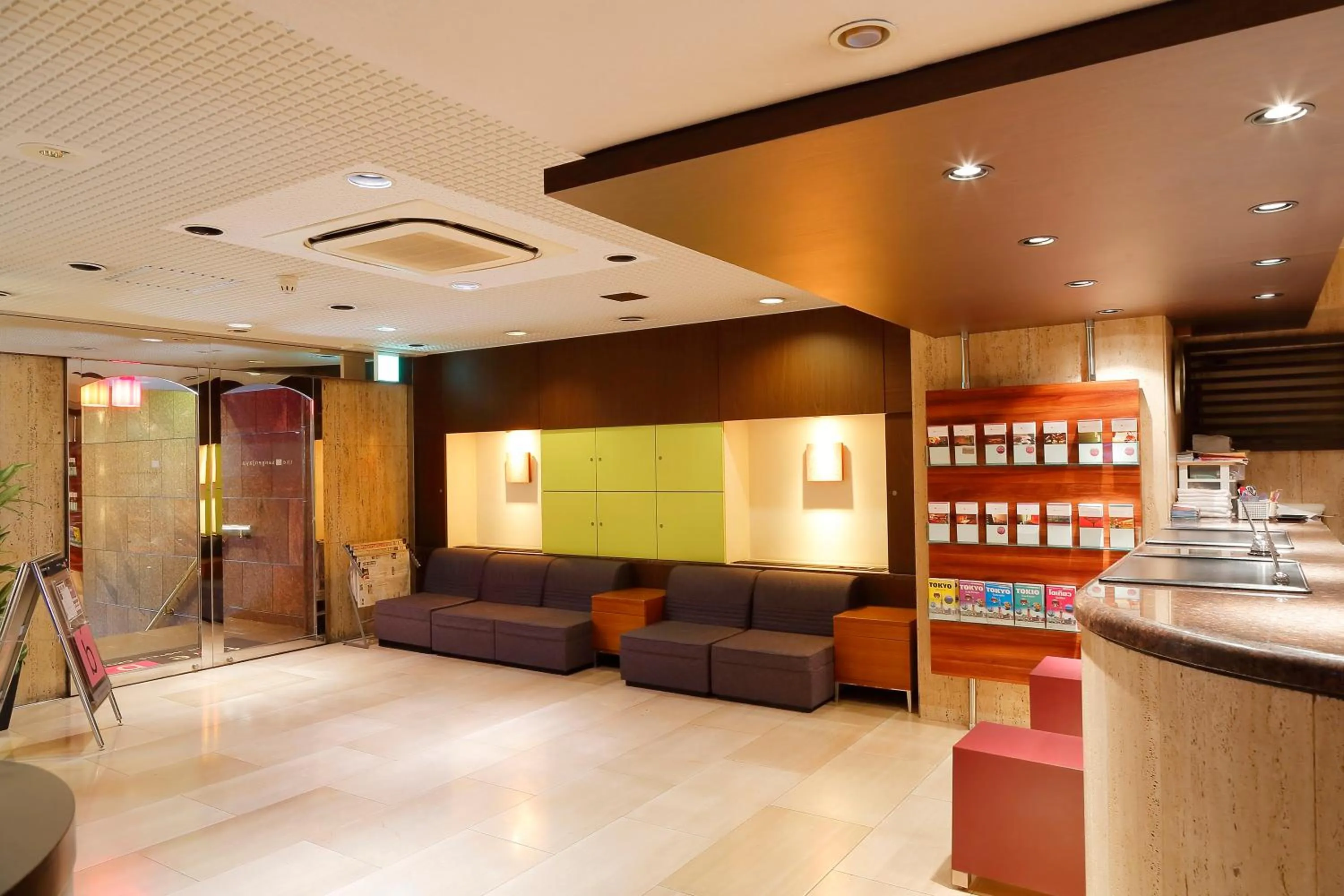 Lobby or reception in the b sangenjaya