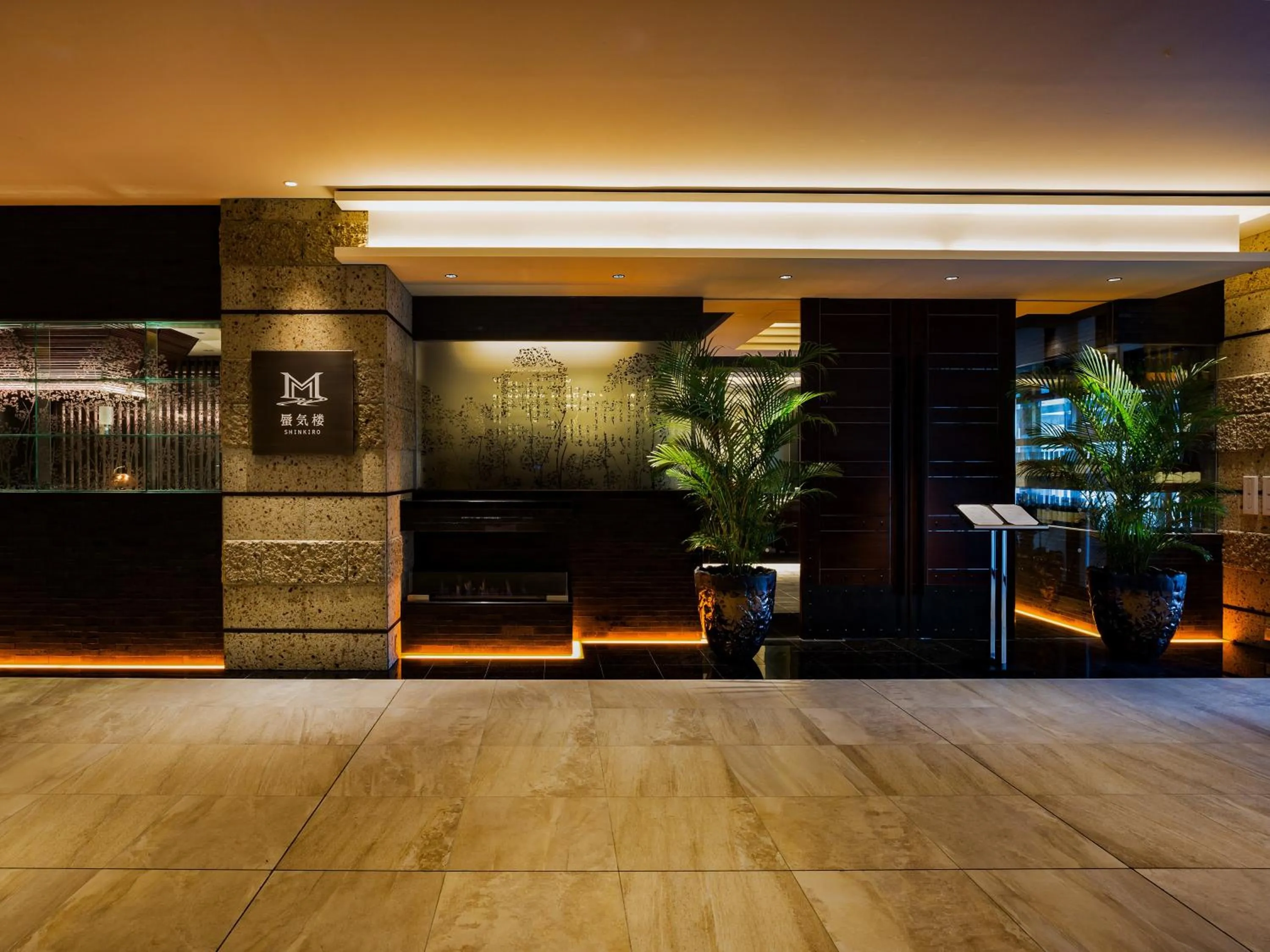 Restaurant/places to eat in Hotel Shigira Mirage