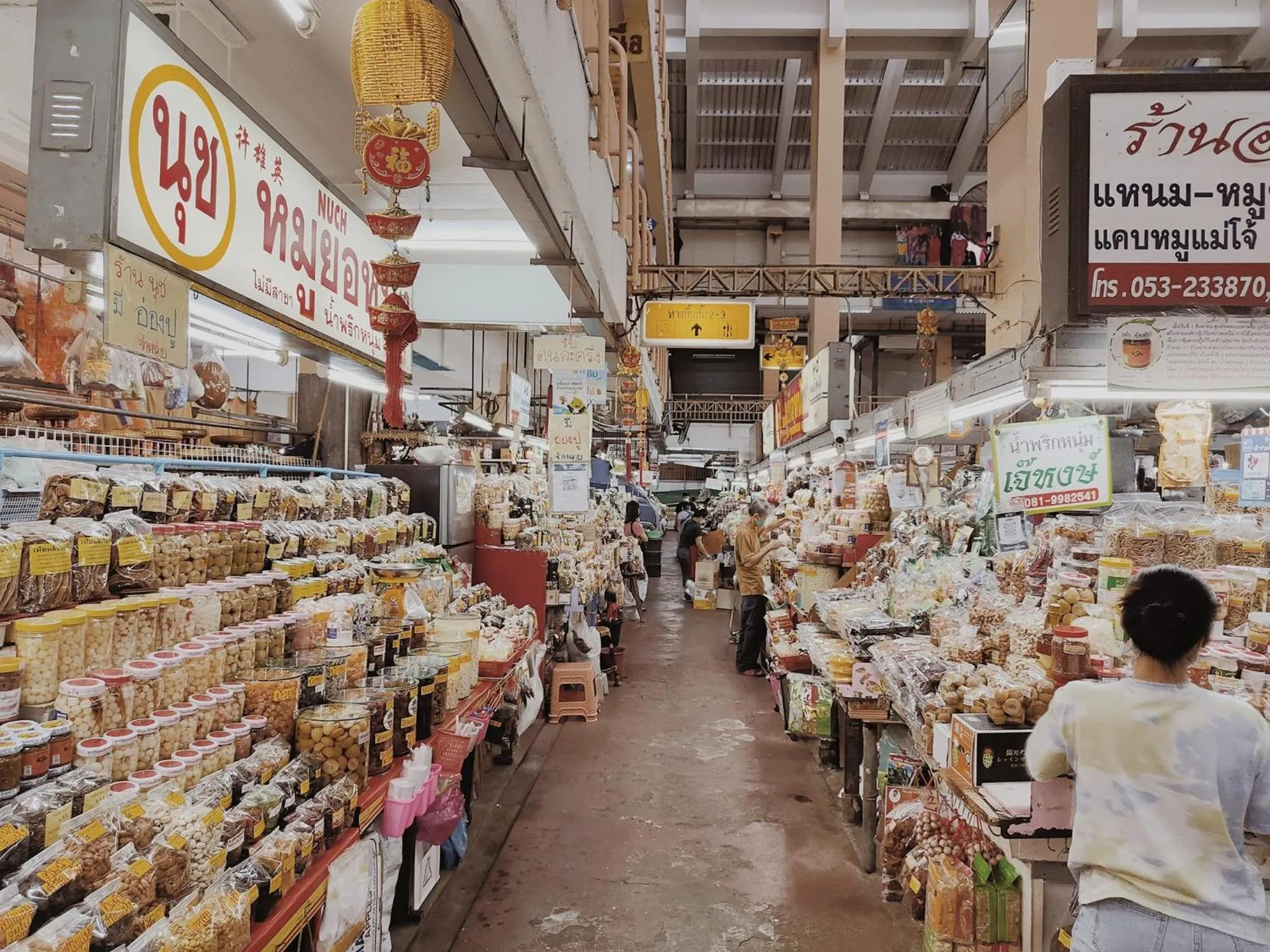 Neighbourhood in Canary House Rachawong คานารี่ เฮ้าส์ ราชวงศ์