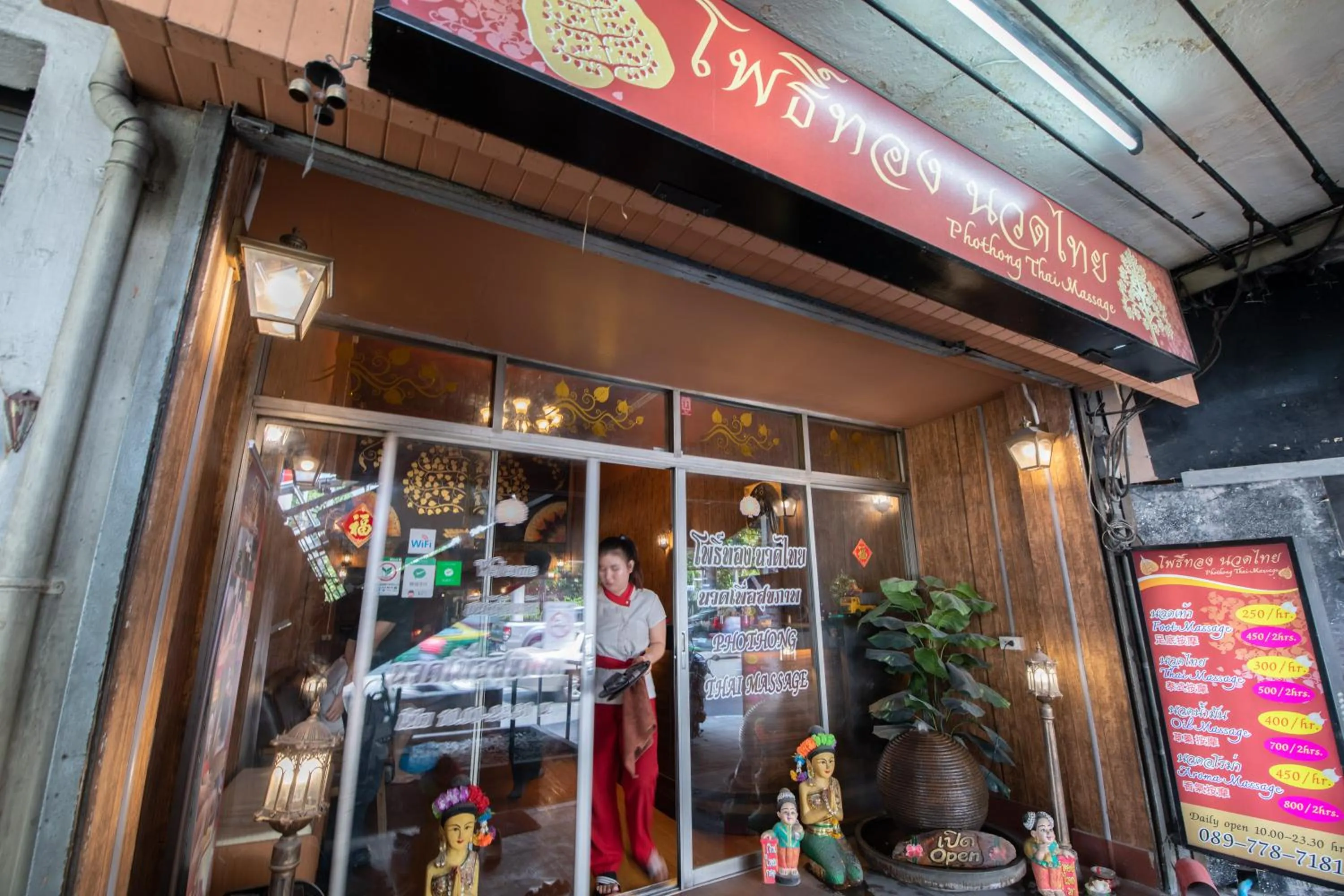 Massage in Spacy BKK