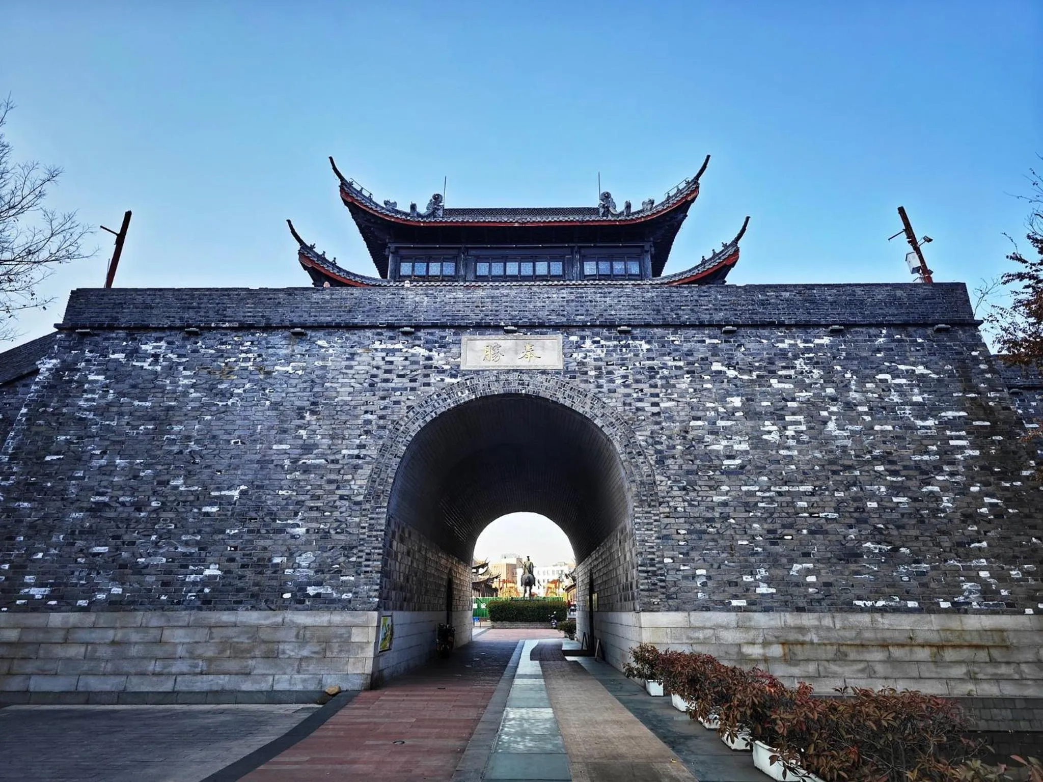 Nearby landmark in Crowne Plaza Huzhou by IHG