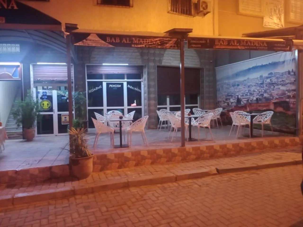 Restaurant/places to eat in Bab Al Madina