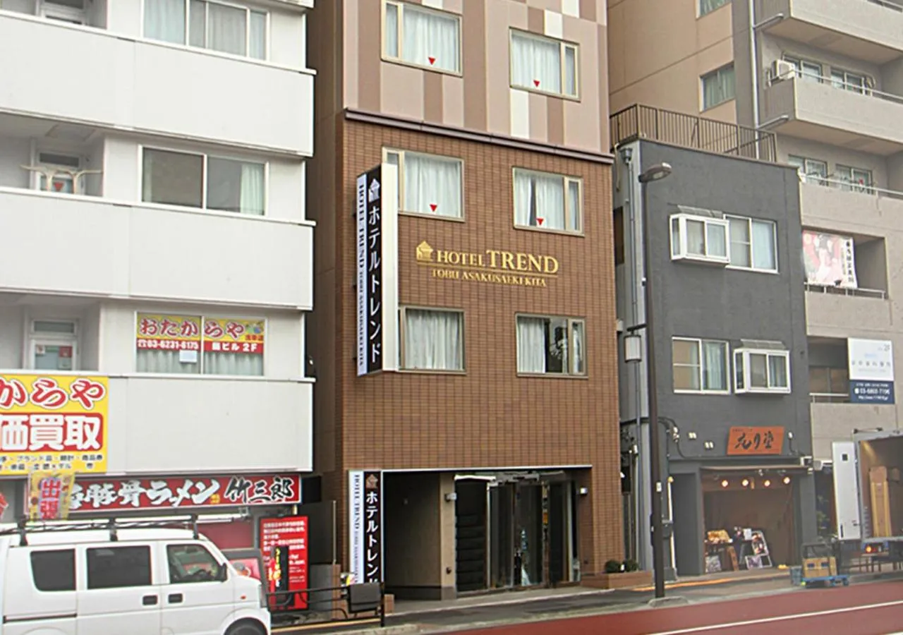 Facade/entrance in Hotel Trend Tobu Asakusa-Eki Kita