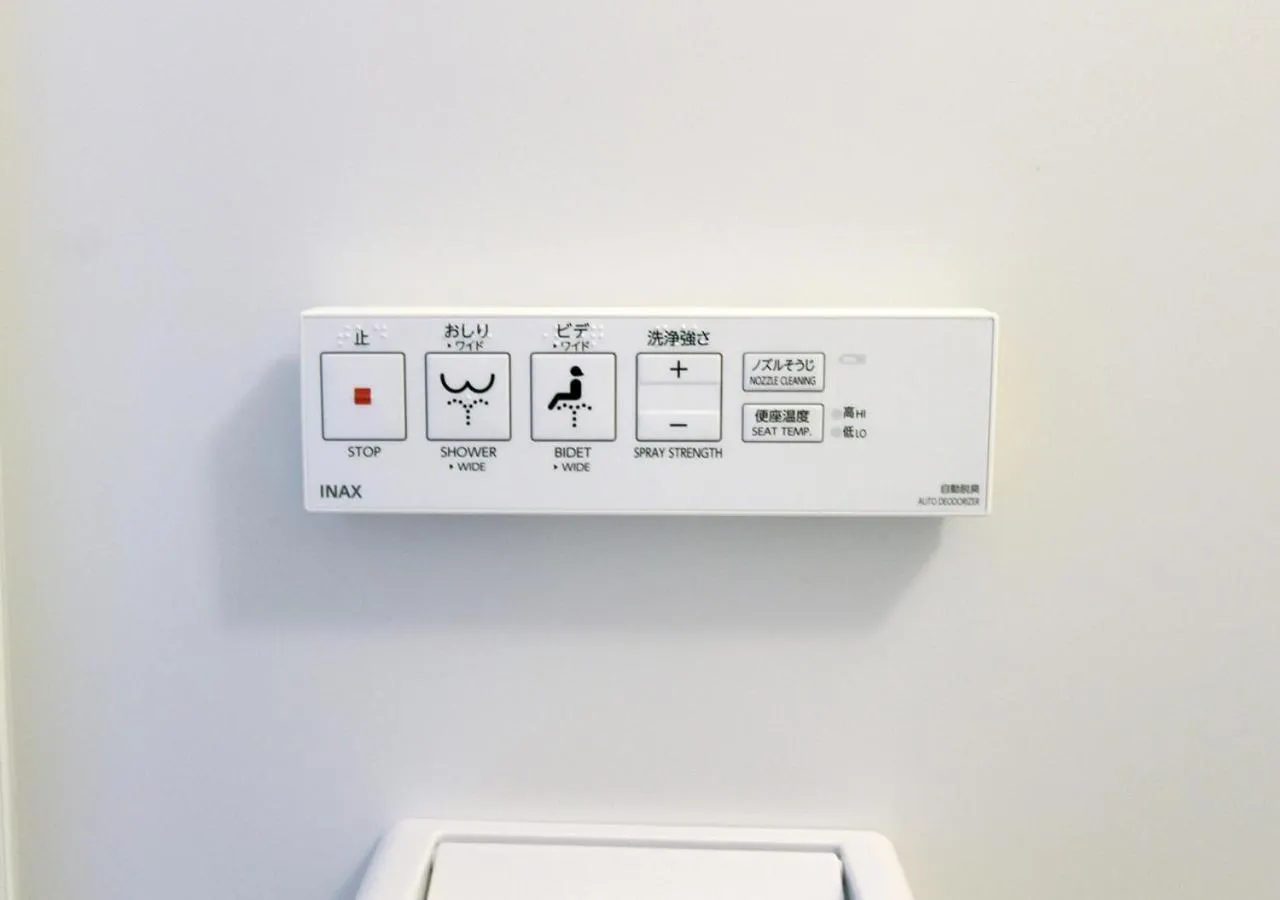 Toilet in Hotel Trend Tobu Asakusa-Eki Kita