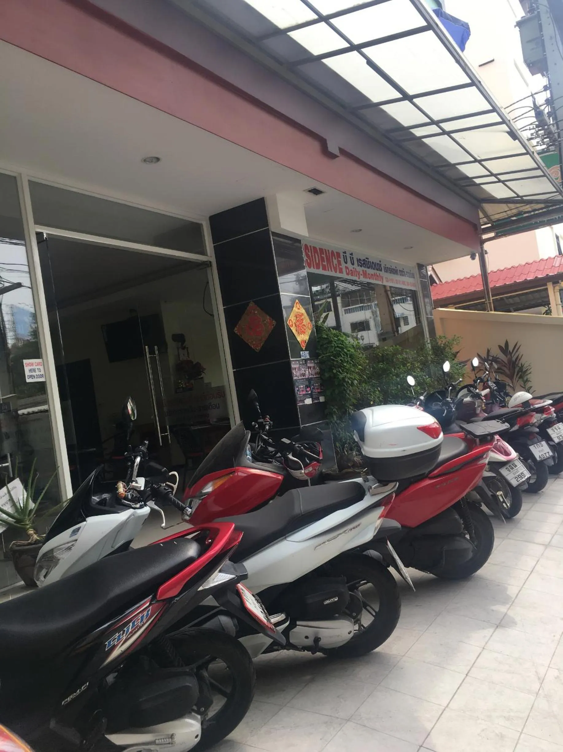 Property building in BB residence