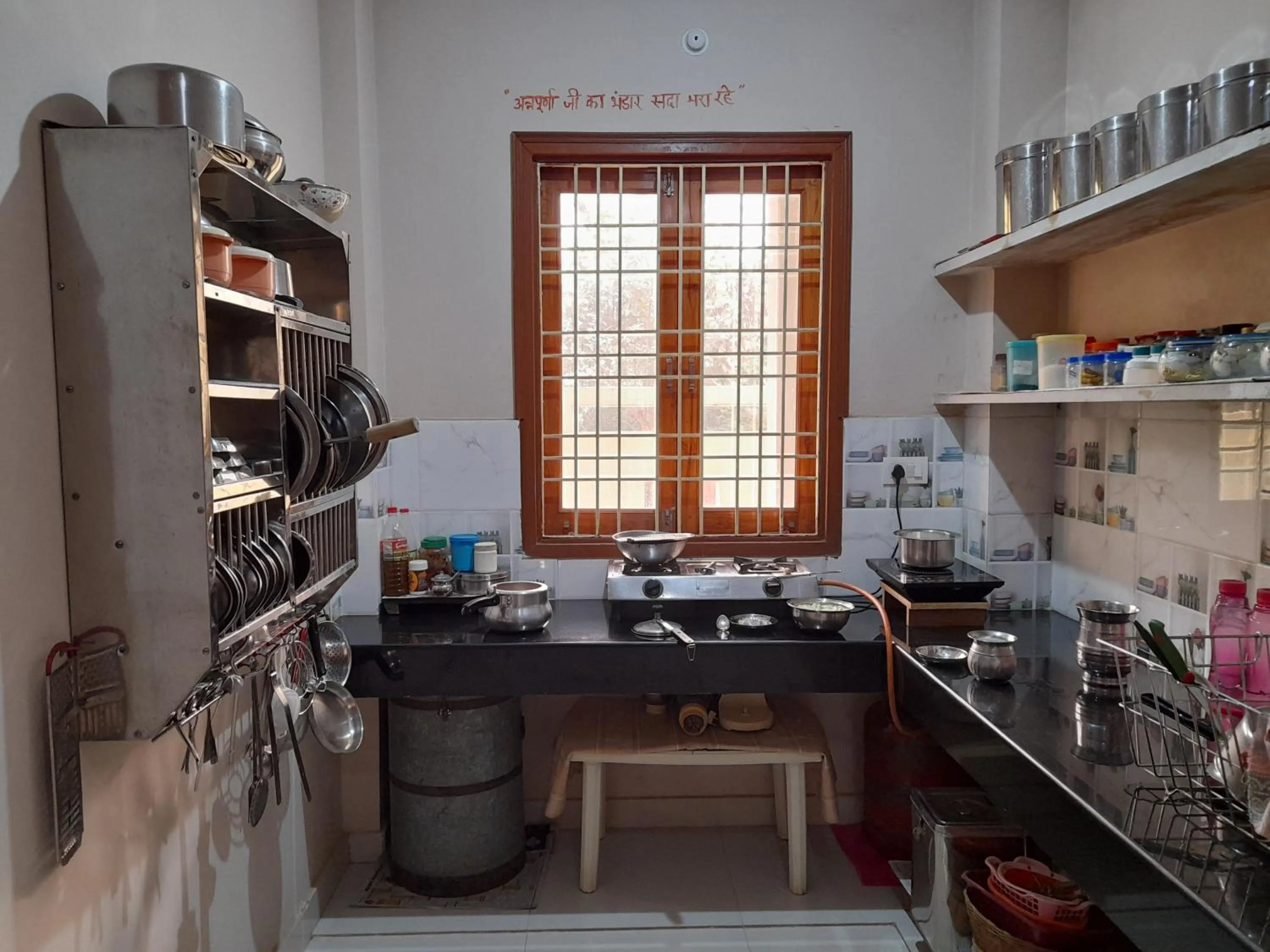 Govind Niwas Home Stay