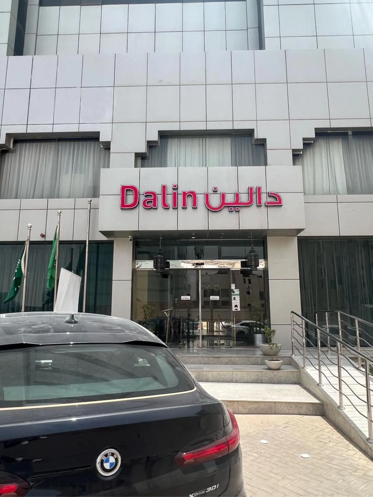 Property building in Dalin Hotel