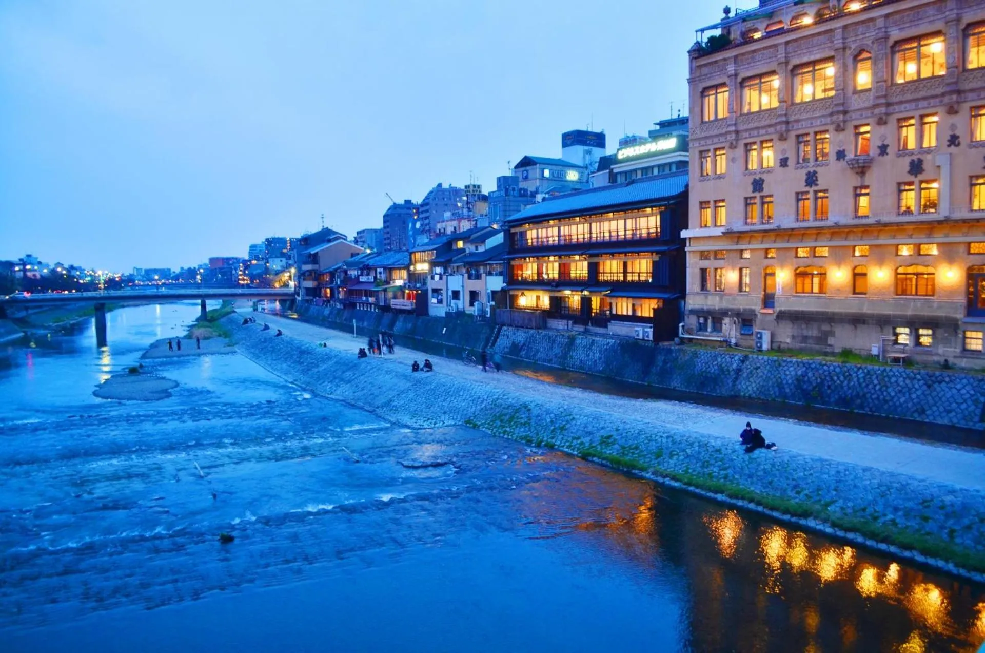 Off site in Ryokan Sanga