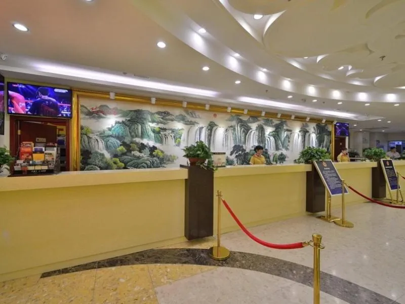 Greentree Alliance Beijing West Railway Station Zhanqian North Square Hotel