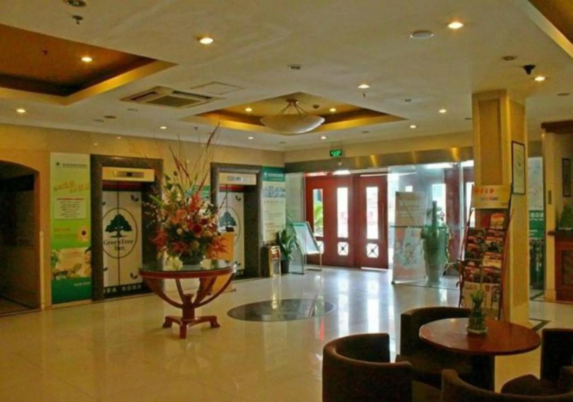 GMA Hotel ShangHai WuNing Road ZhenPing Road Metro Station