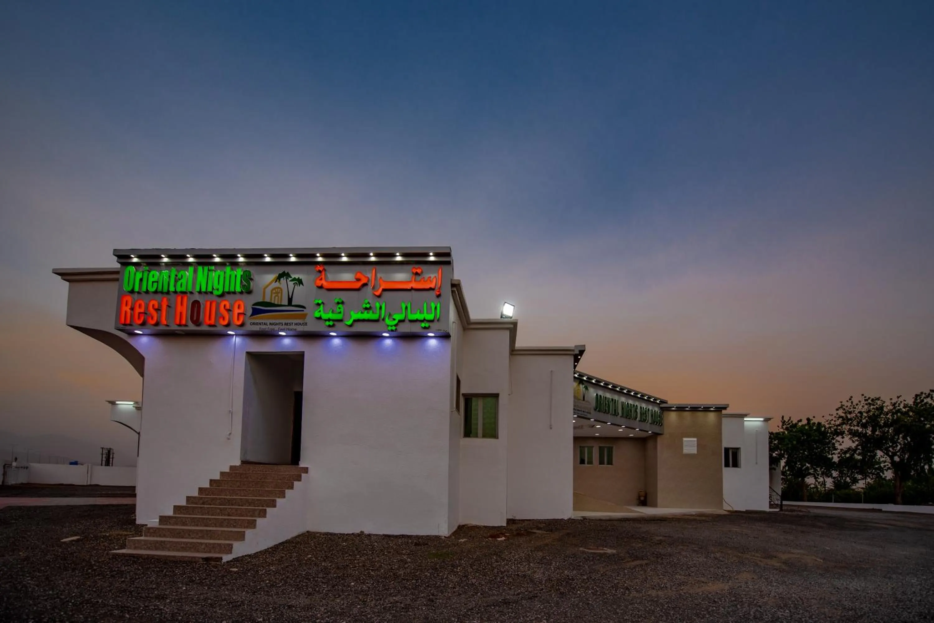 Bird's eye view in Oriental Nights Rest House