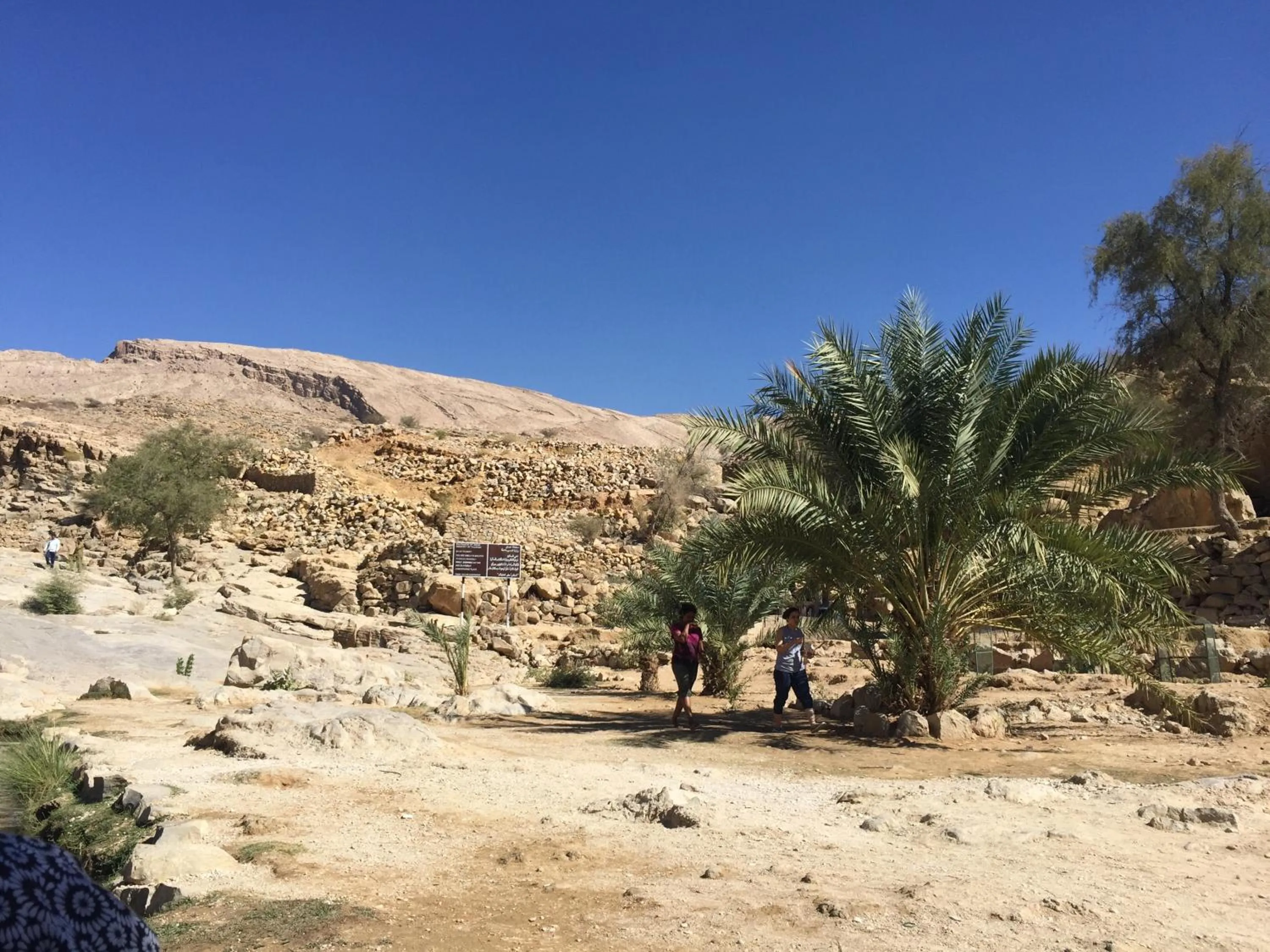 Nearby landmark in Oriental Nights Rest House