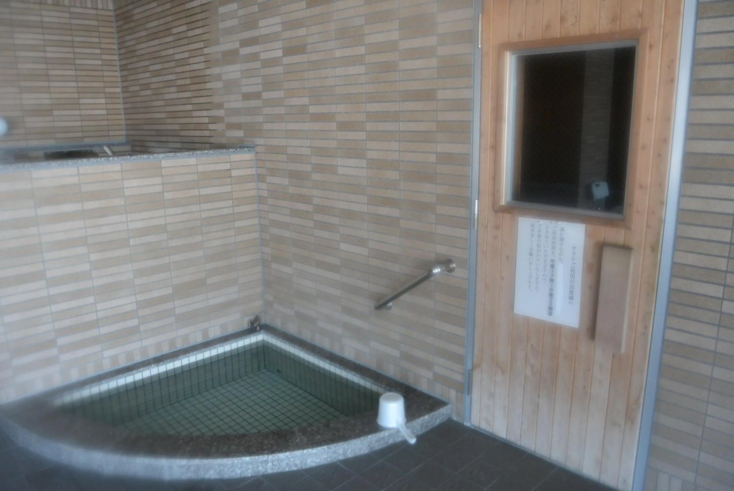 Sauna in Shiretoko Noble Hotel