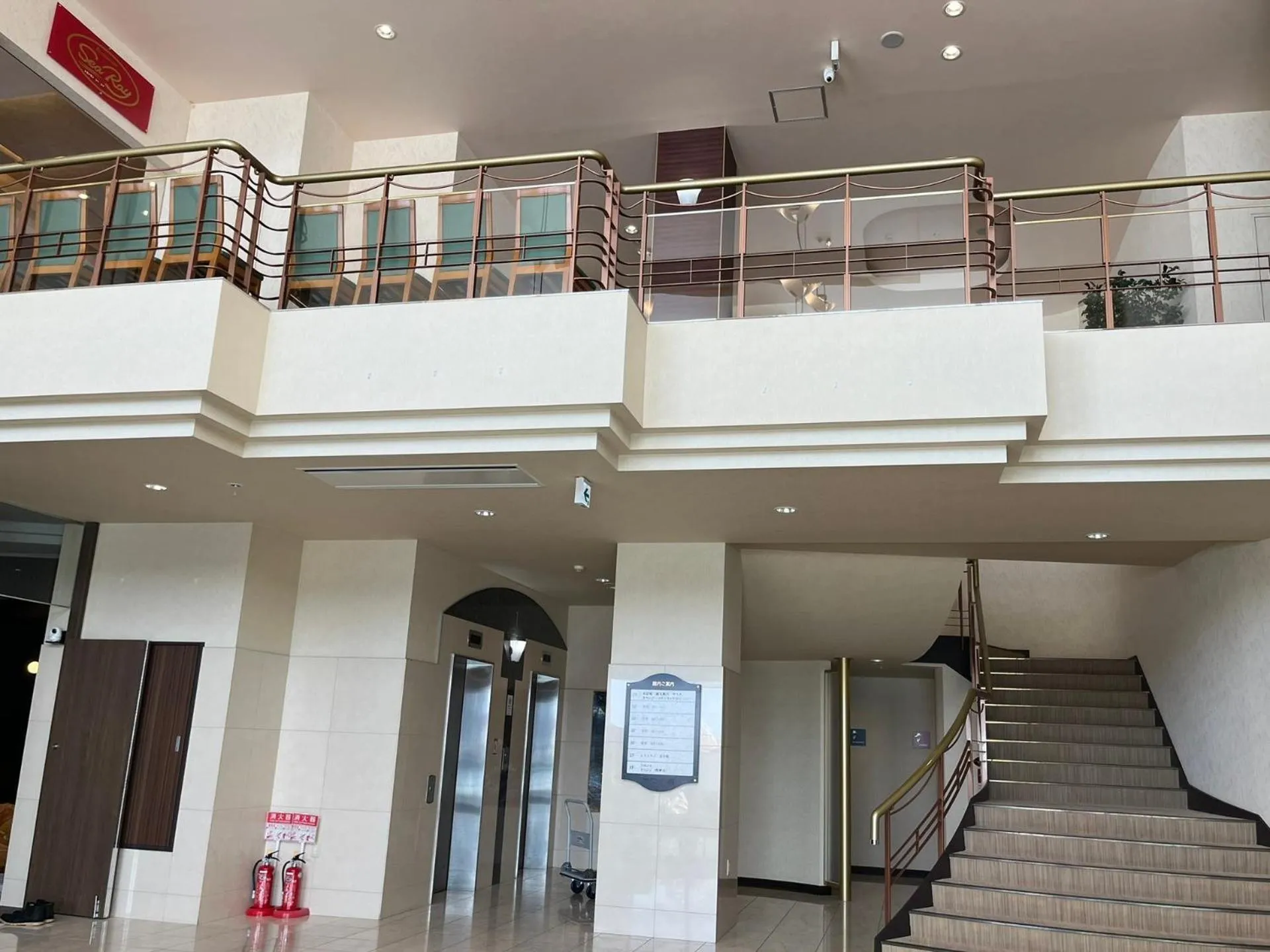 Lobby or reception in Shiretoko Noble Hotel