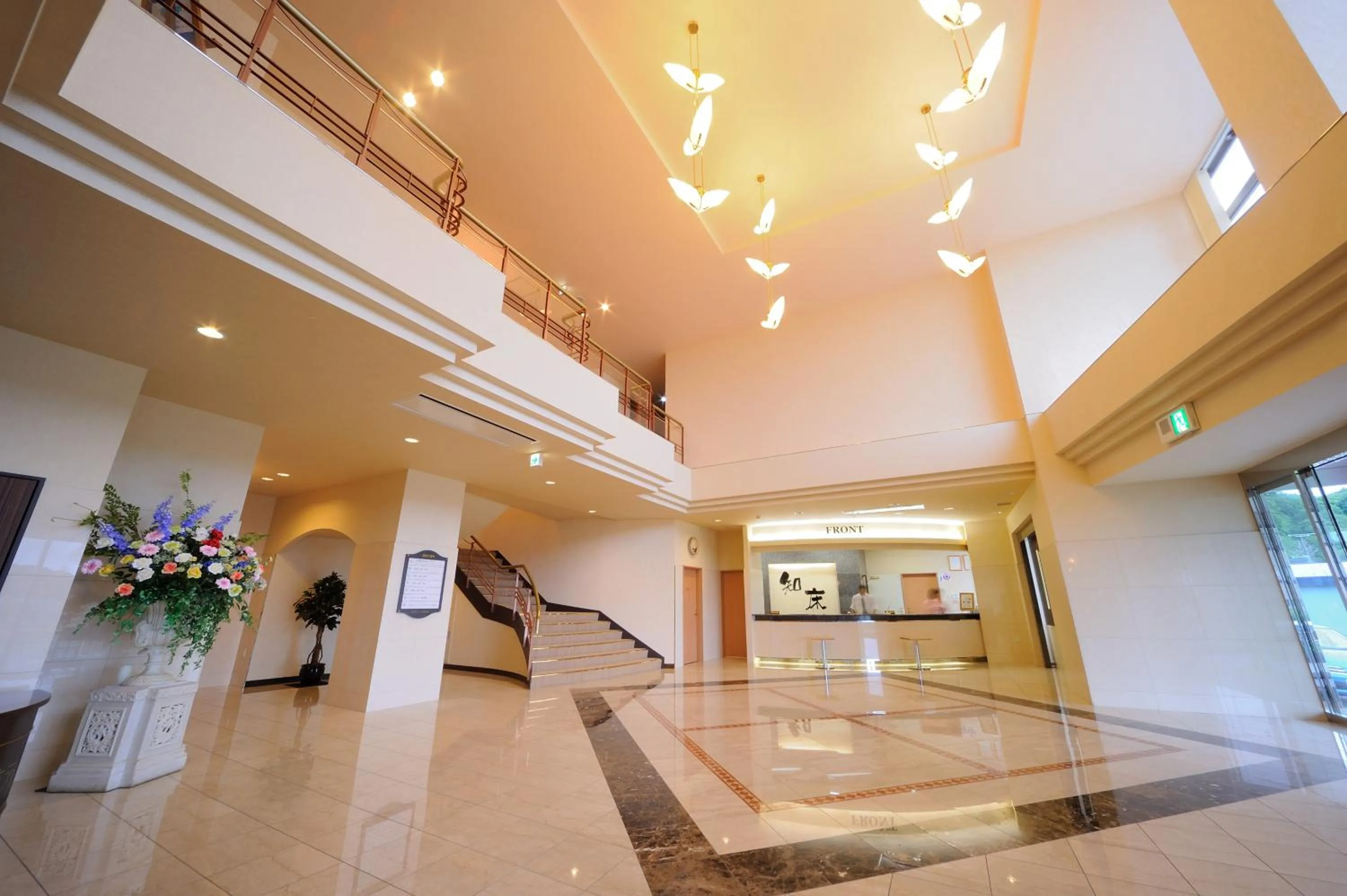 Lobby or reception in Shiretoko Noble Hotel