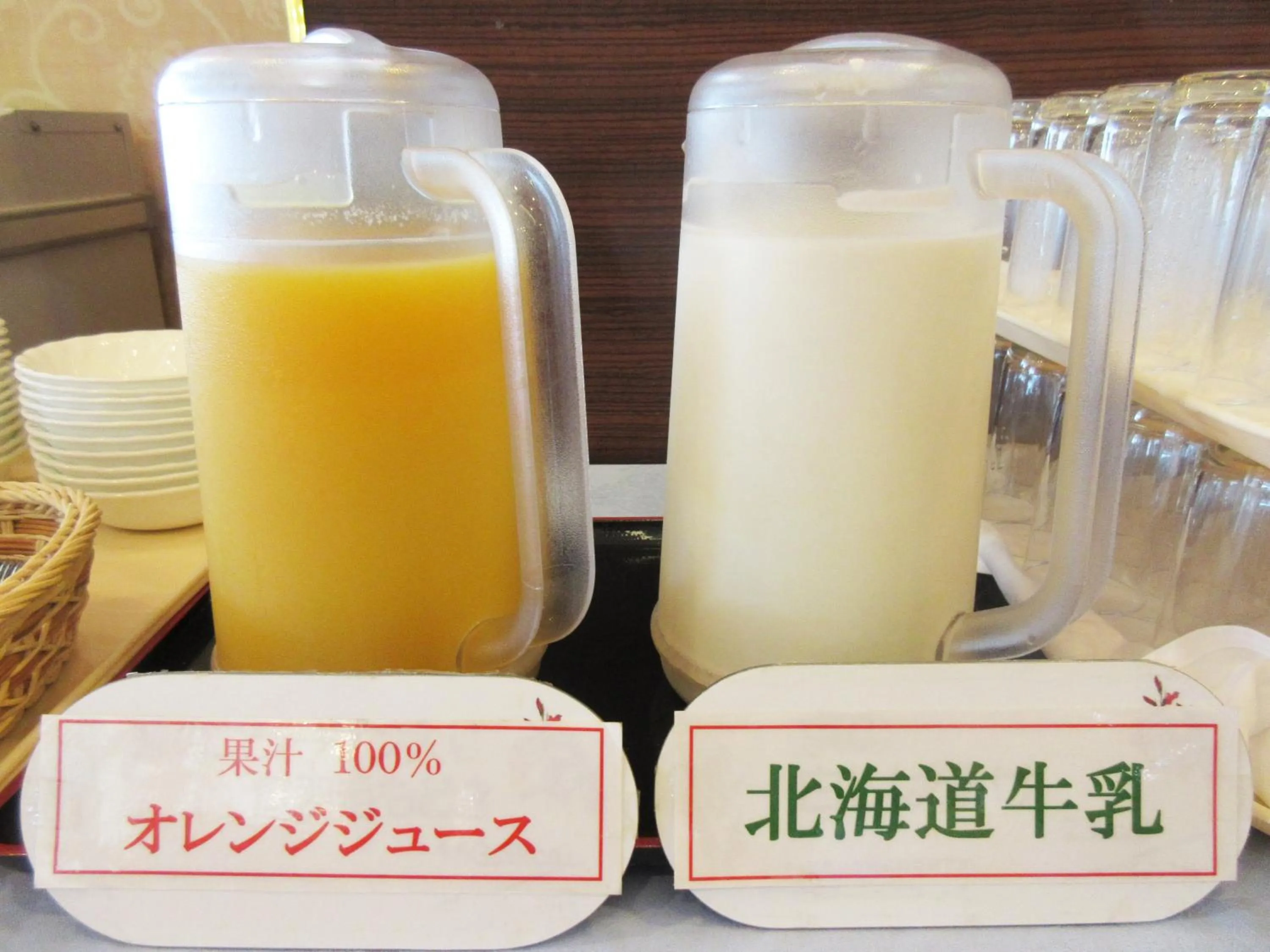 Breakfast in Shiretoko Noble Hotel