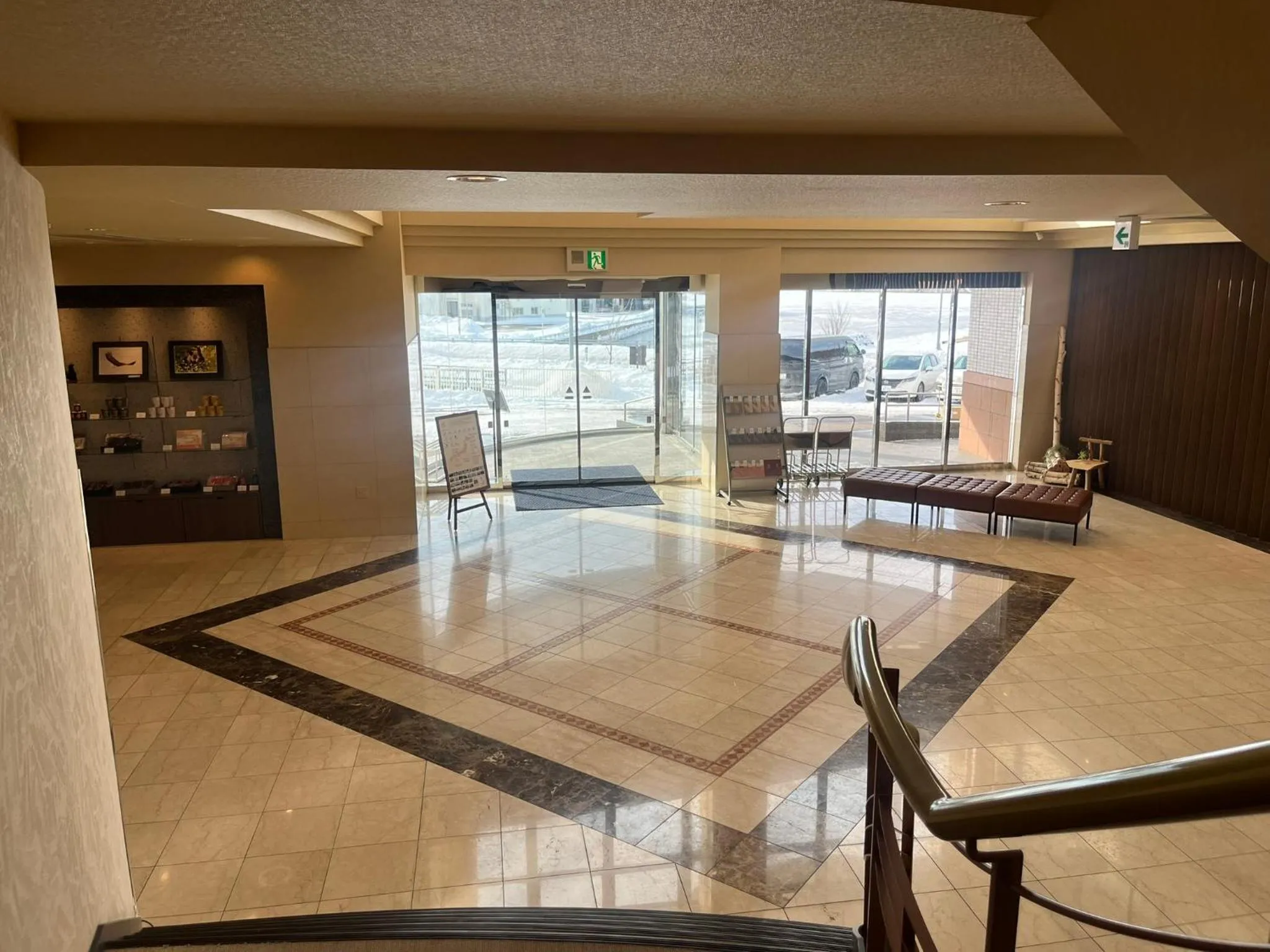 Lobby or reception in Shiretoko Noble Hotel